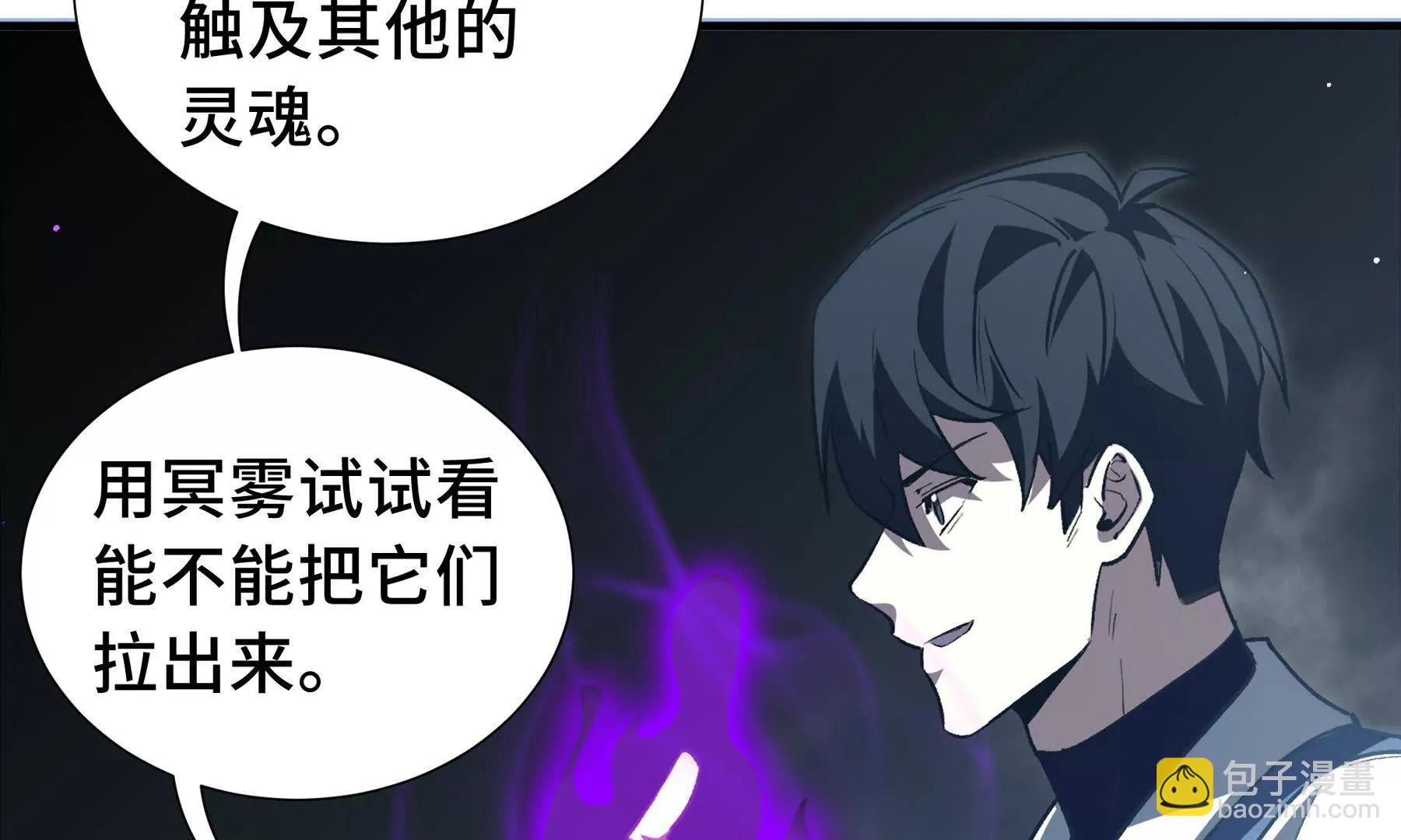 第75话 重生的约定144