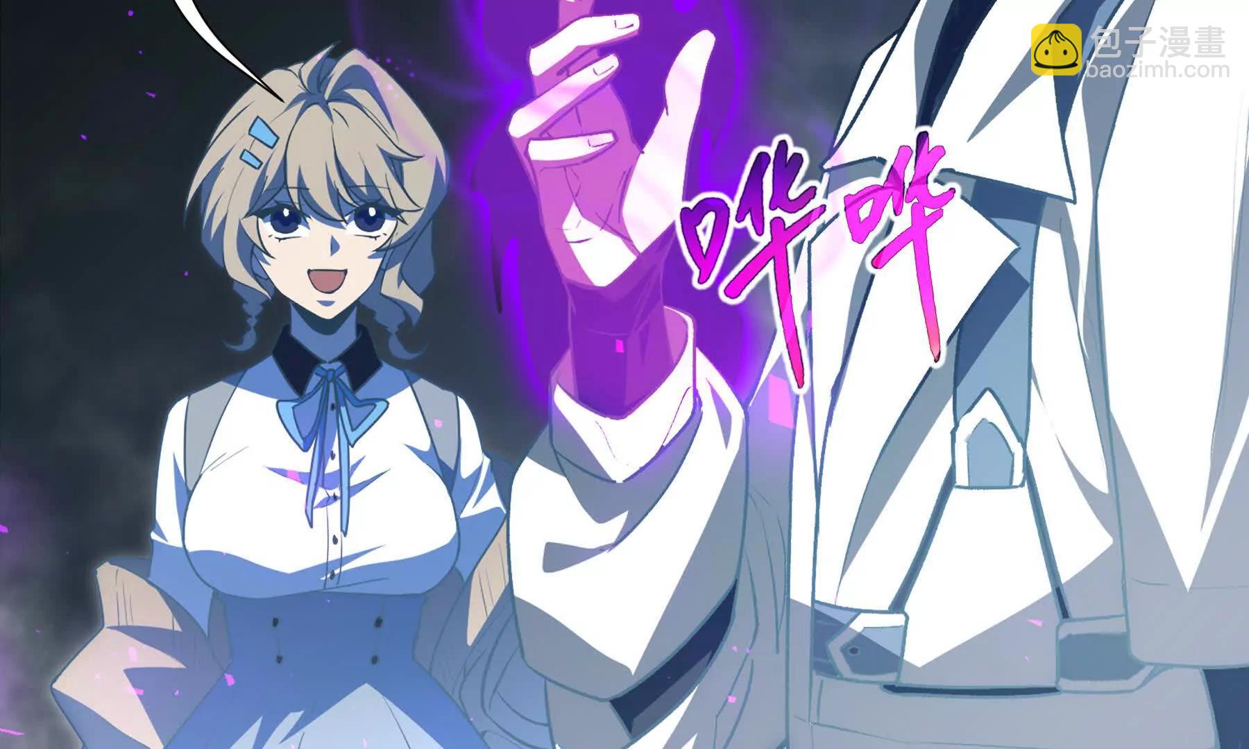 第75话 重生的约定145