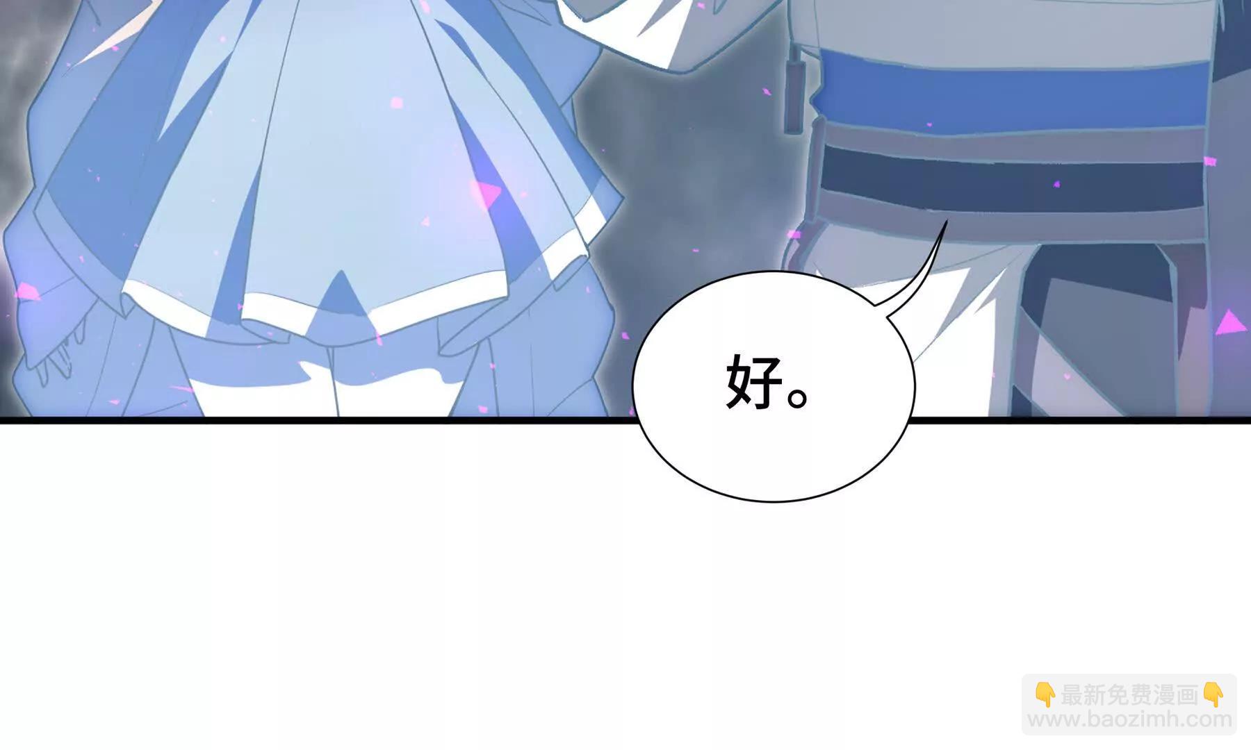 第75话 重生的约定146