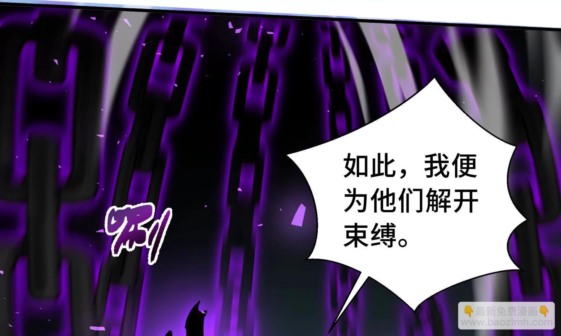 第75话 重生的约定148