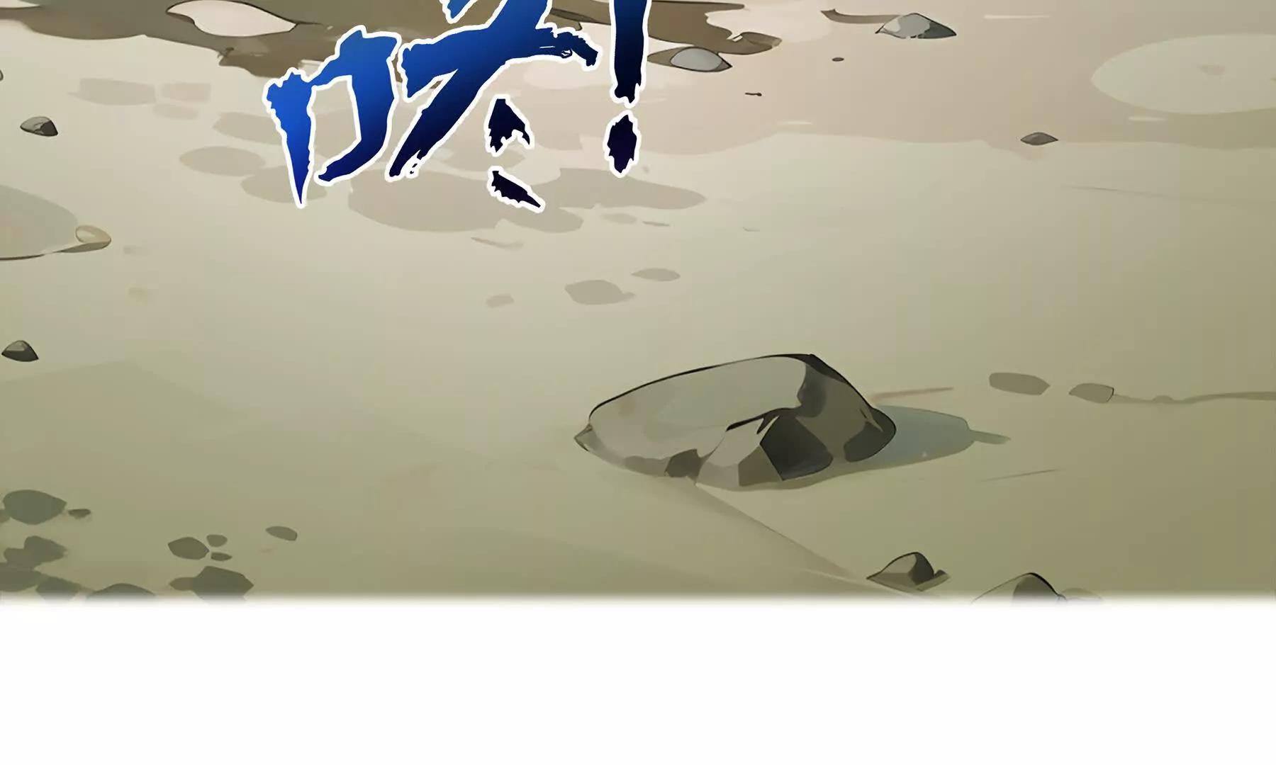 第75话 重生的约定185