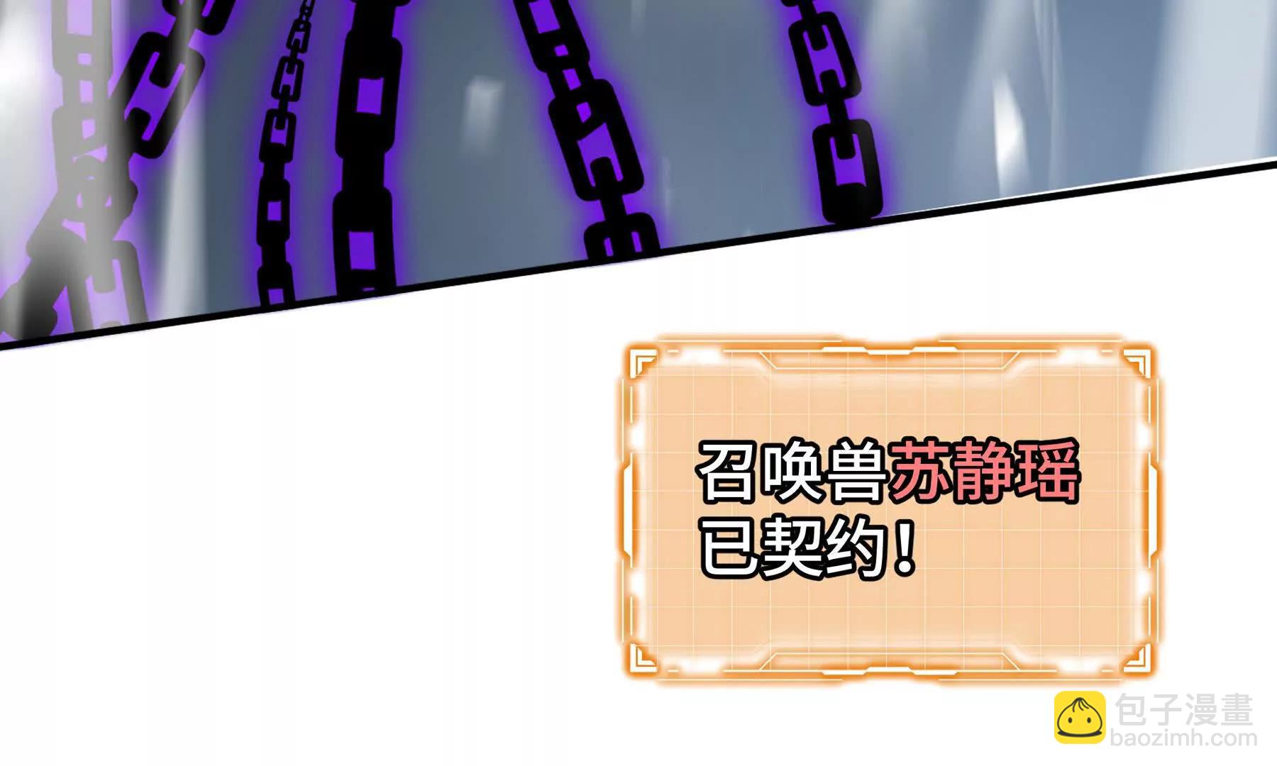 第75话 重生的约定57