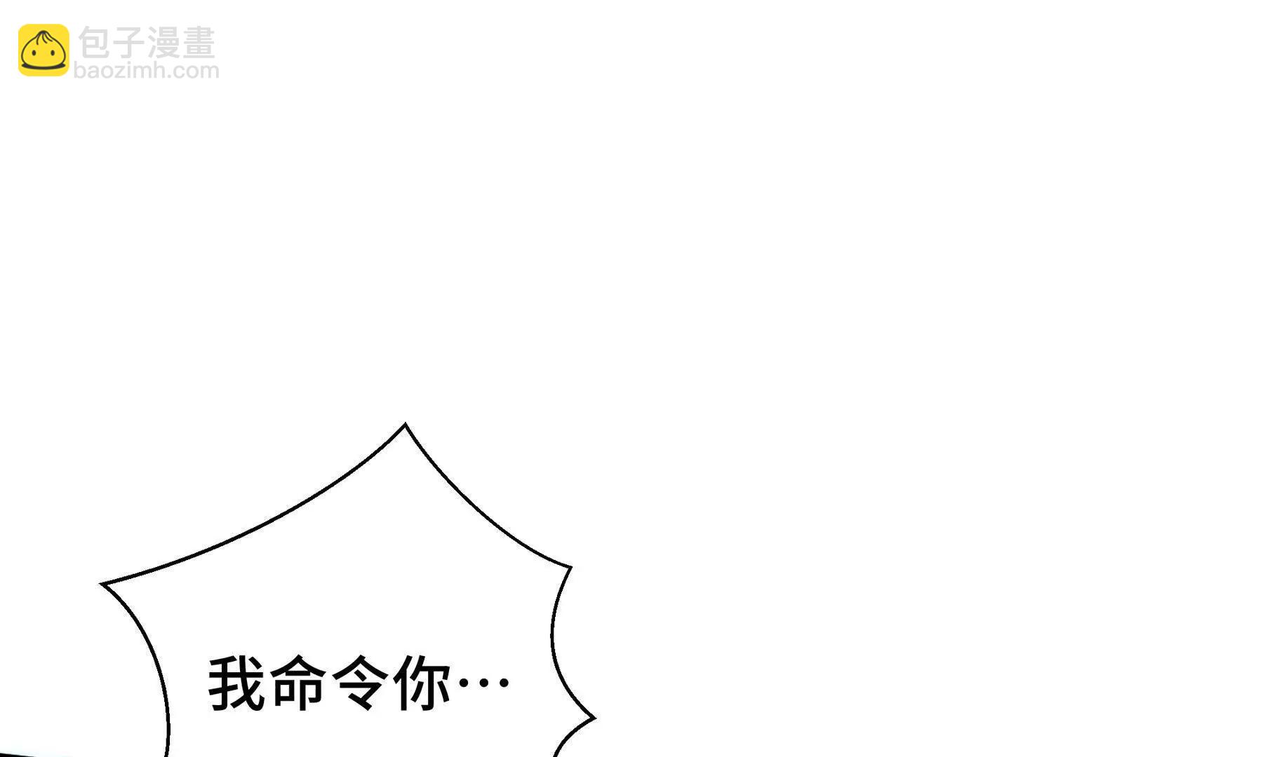第75话 重生的约定58
