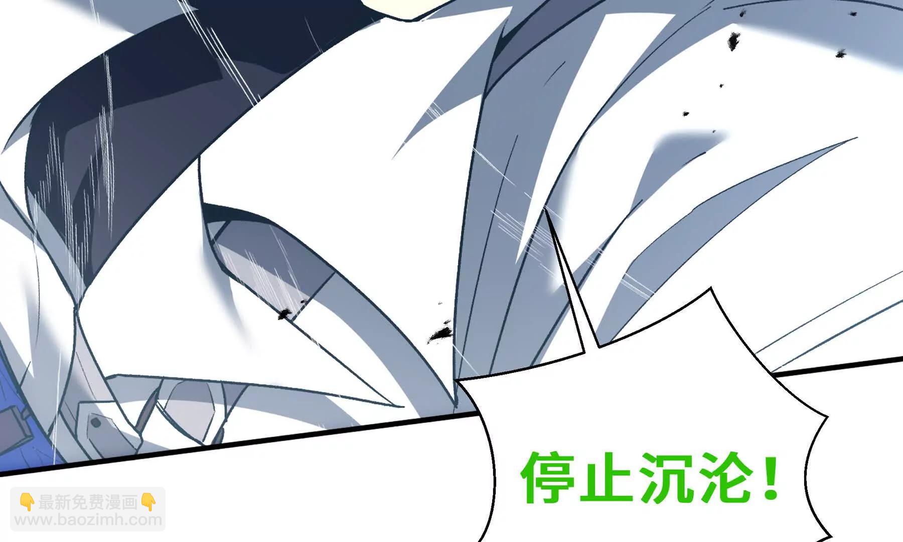 第75话 重生的约定61