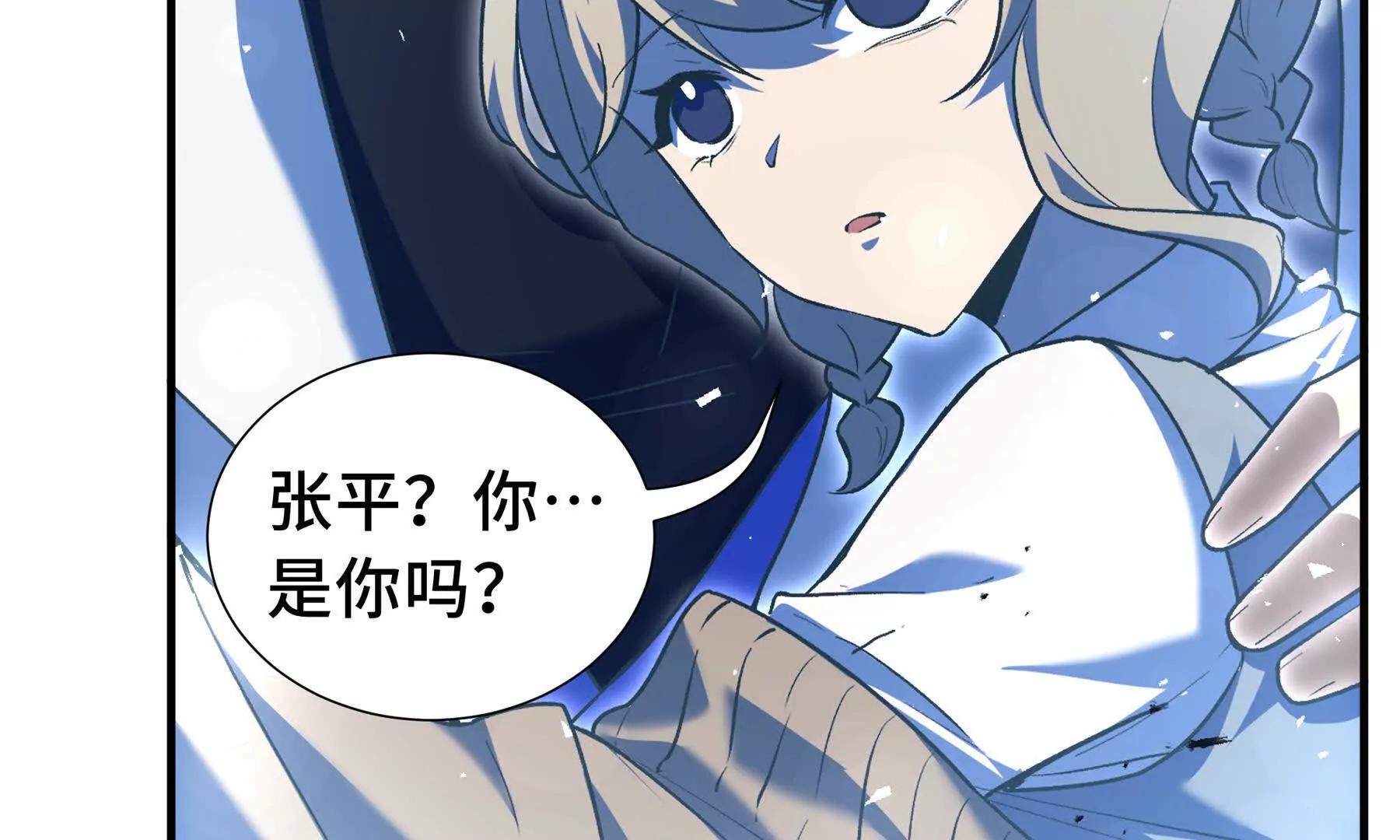 第75话 重生的约定70
