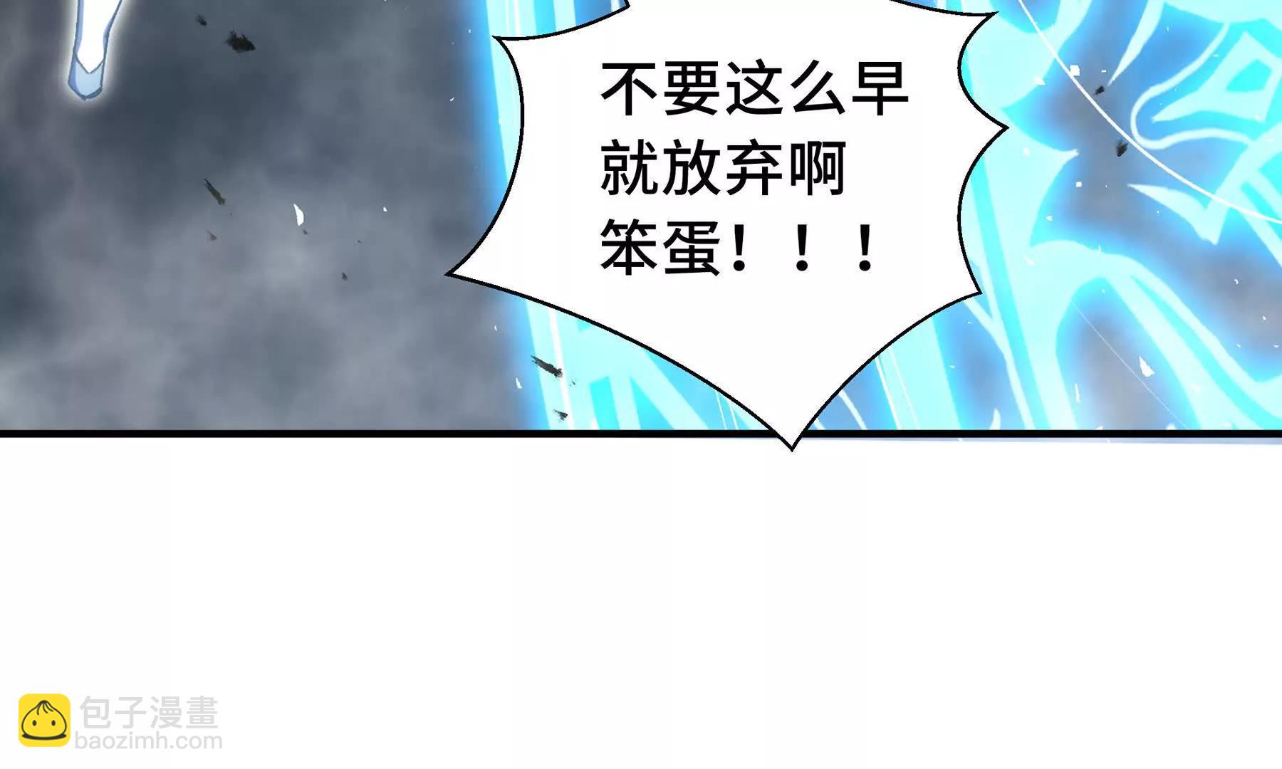 第75话 重生的约定92