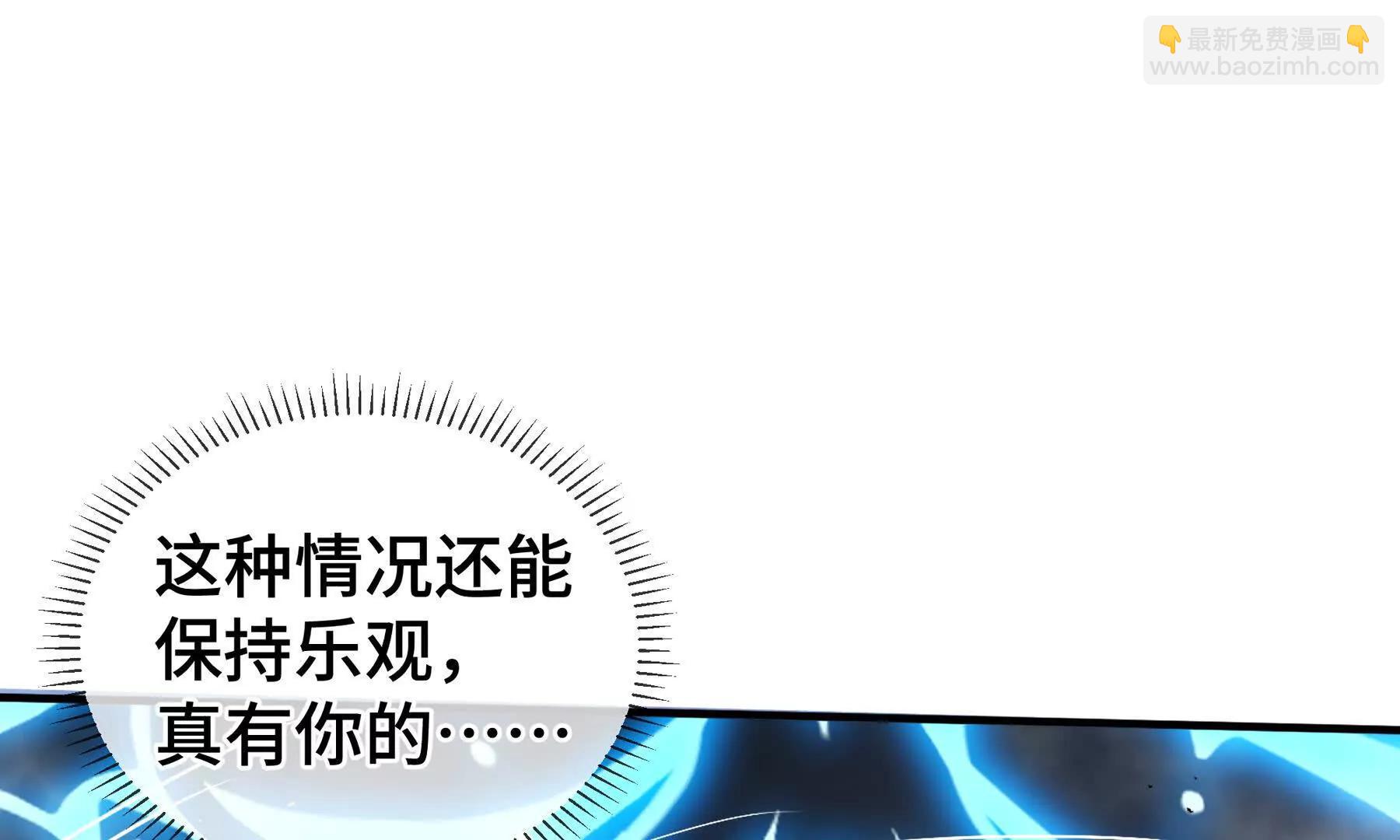 第75话 重生的约定94