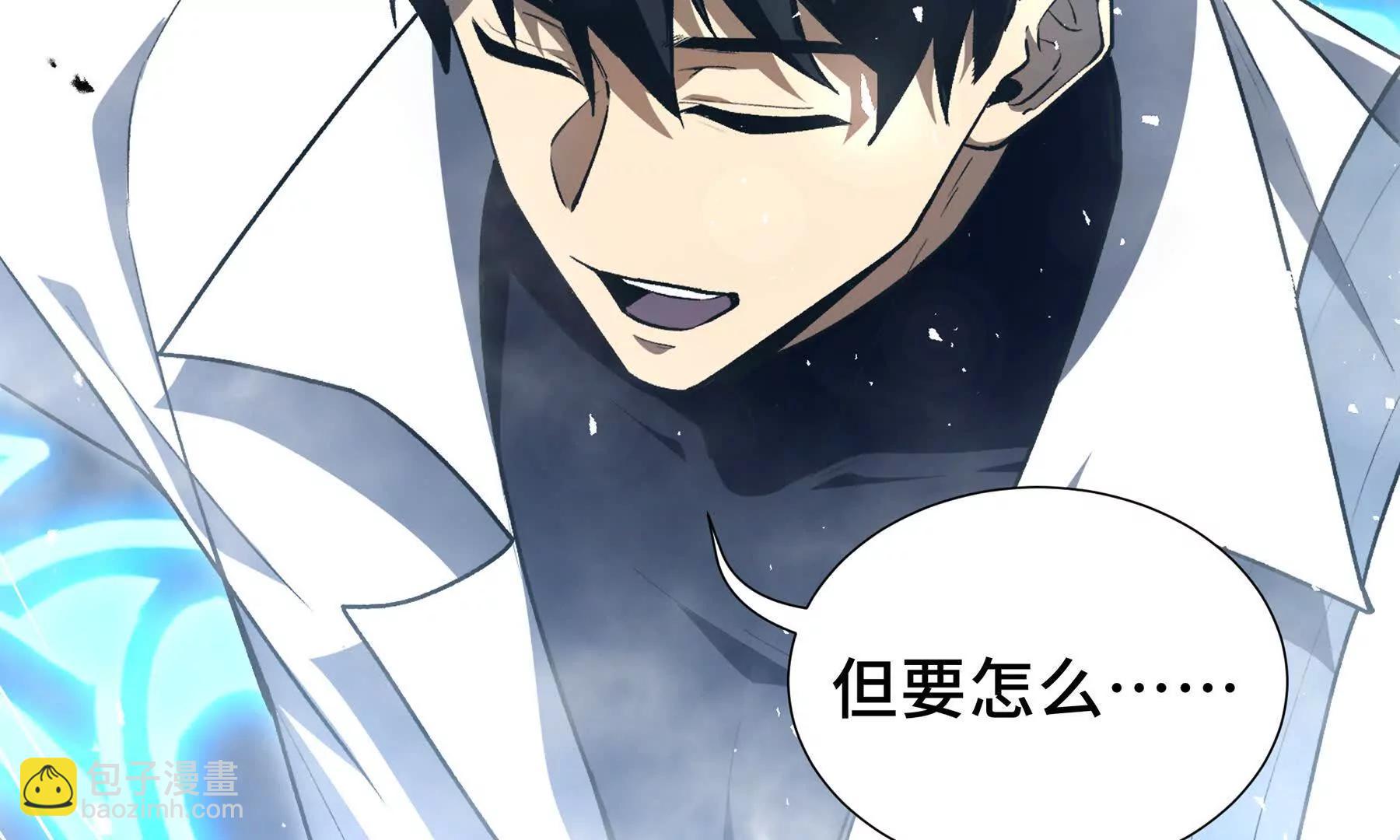 第75话 重生的约定96
