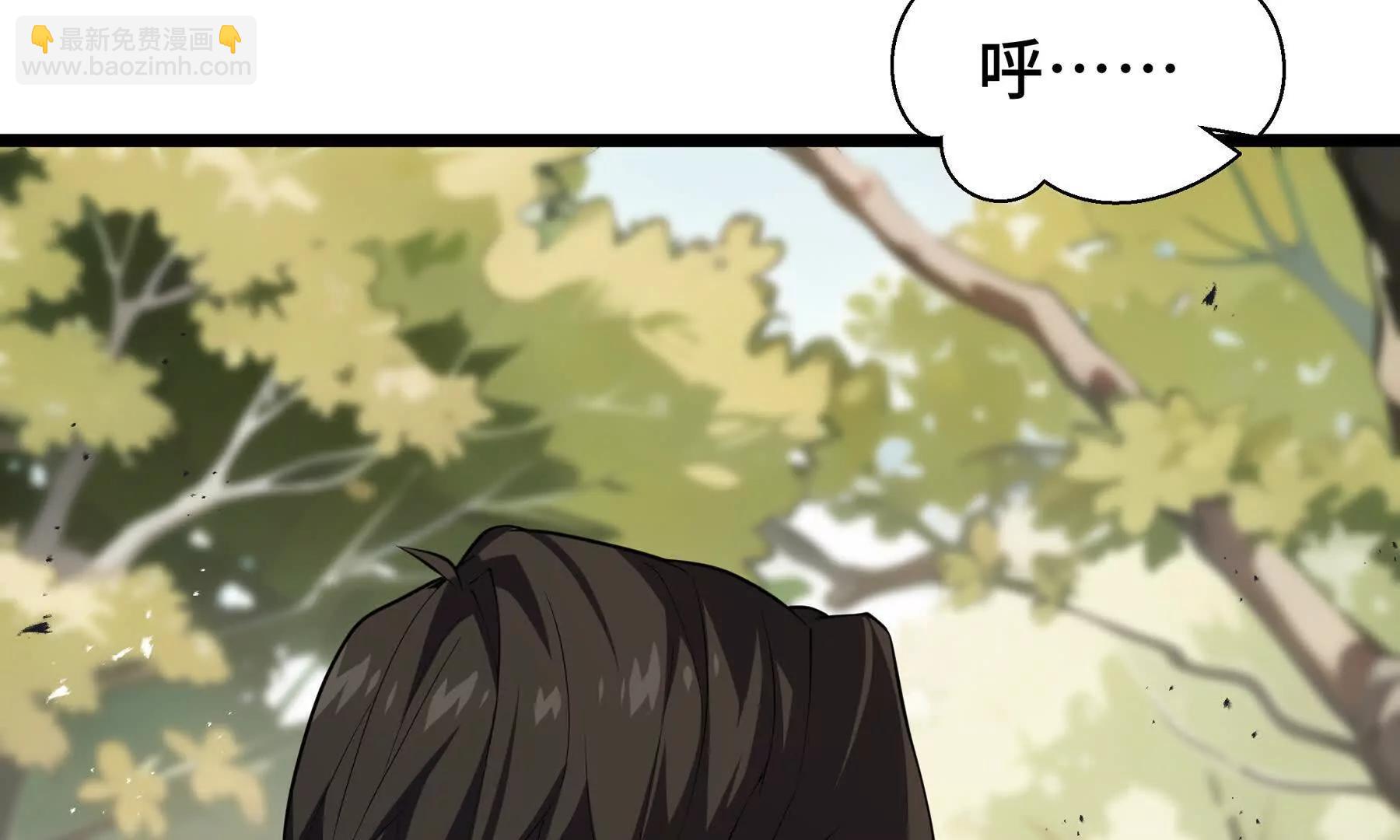 第76话 入口10