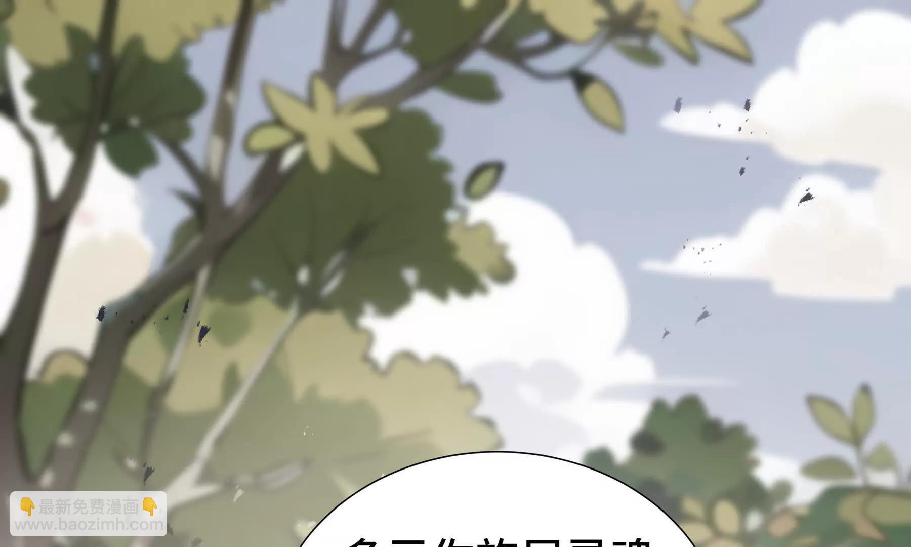 第76话 入口110