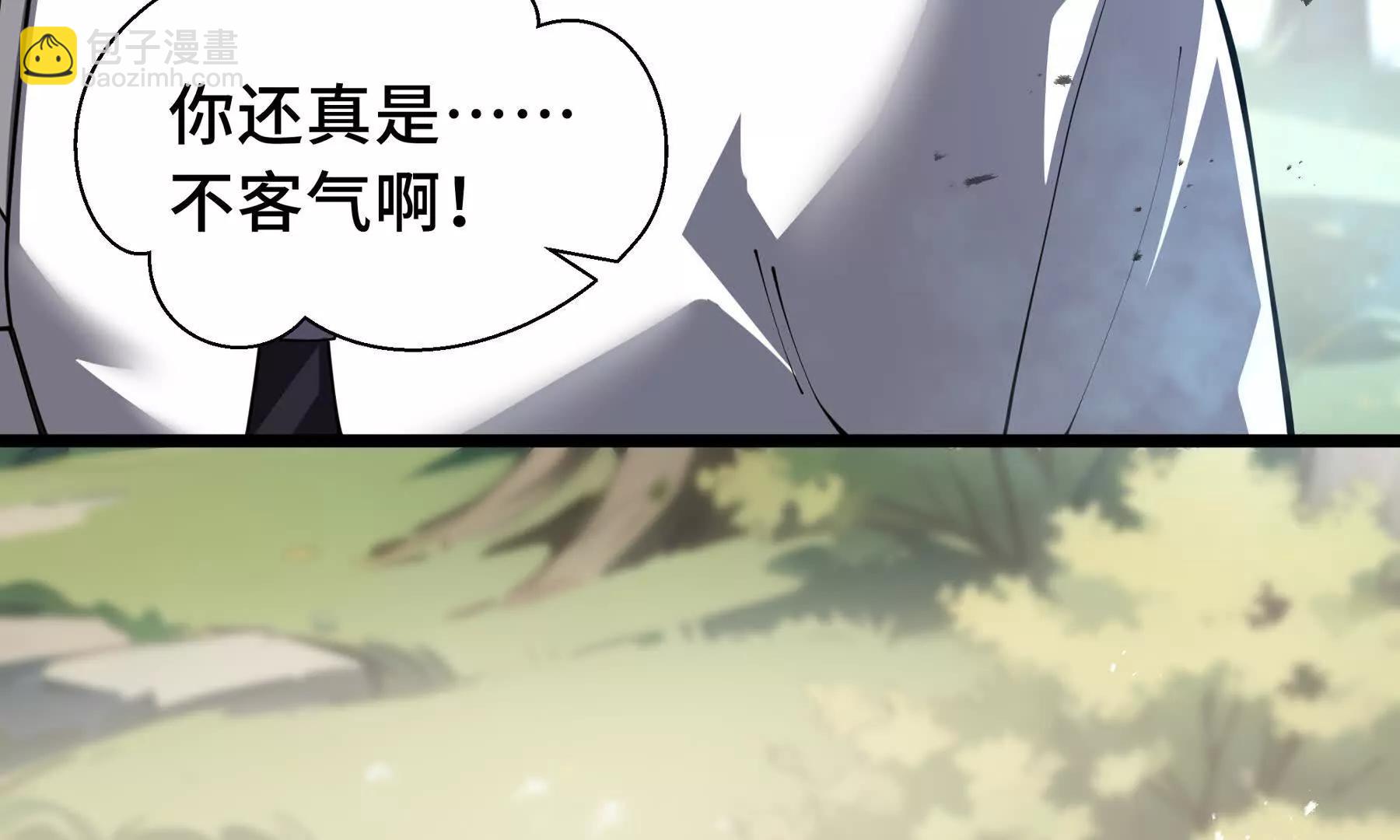 第76话 入口12