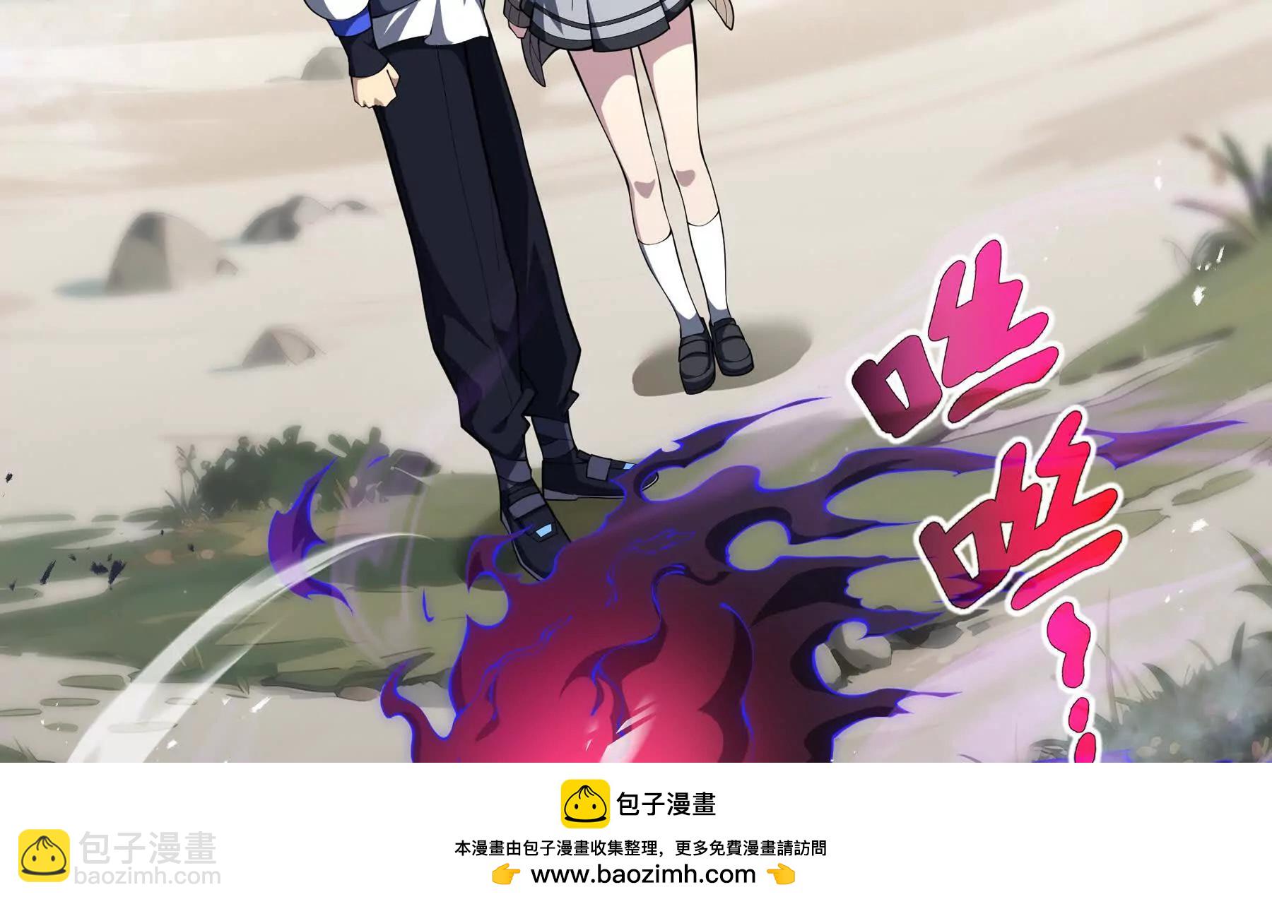 第76话 入口121