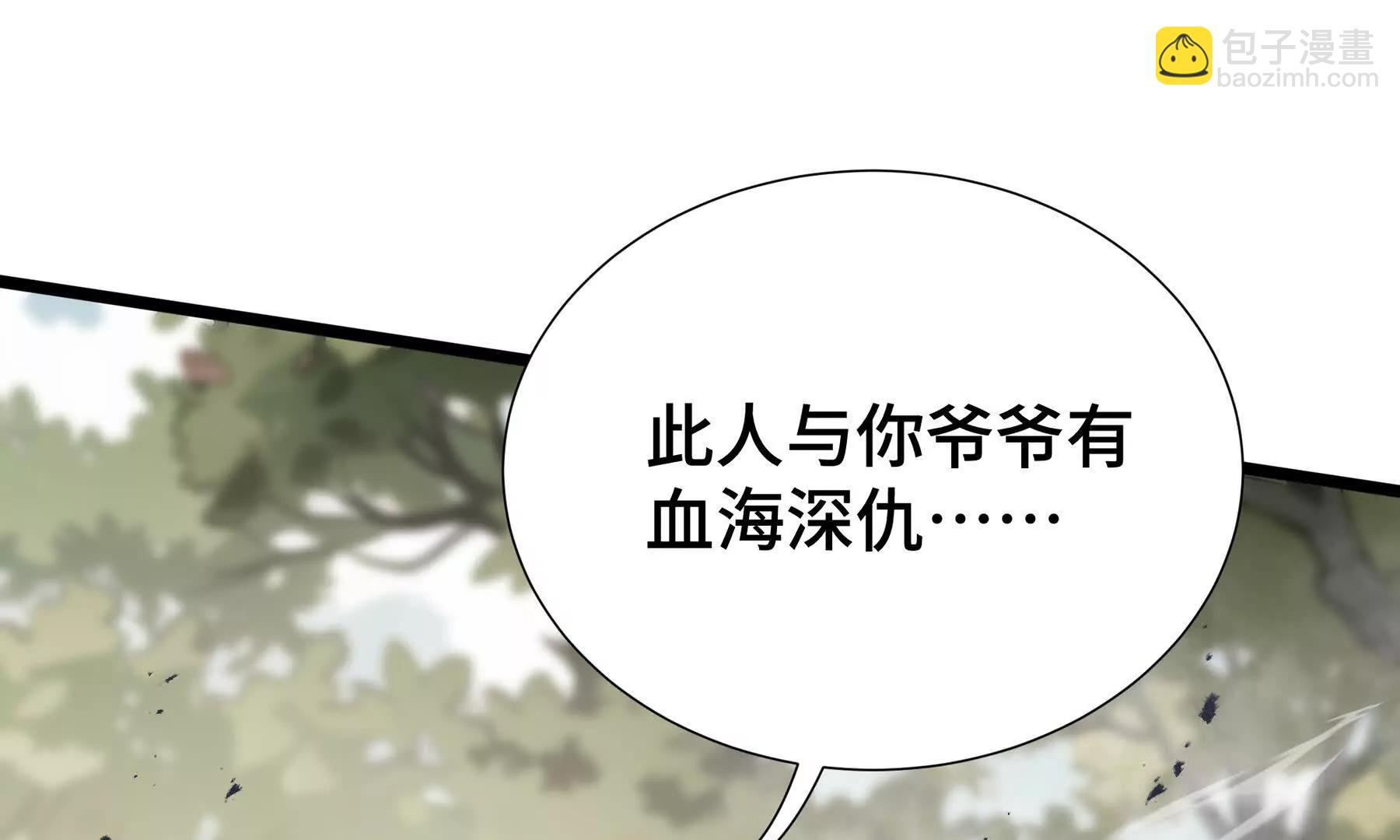 第76话 入口126