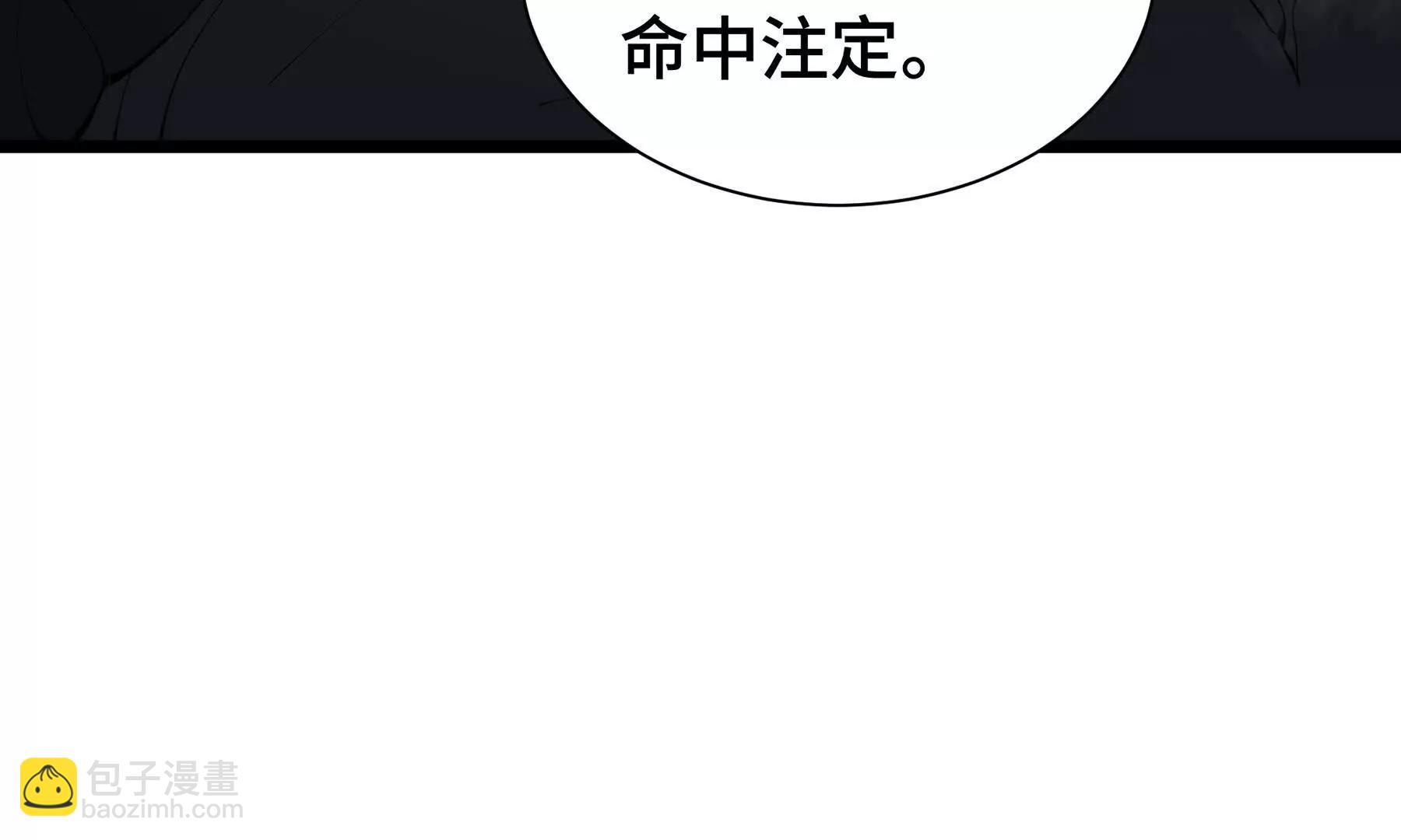 第76话 入口129