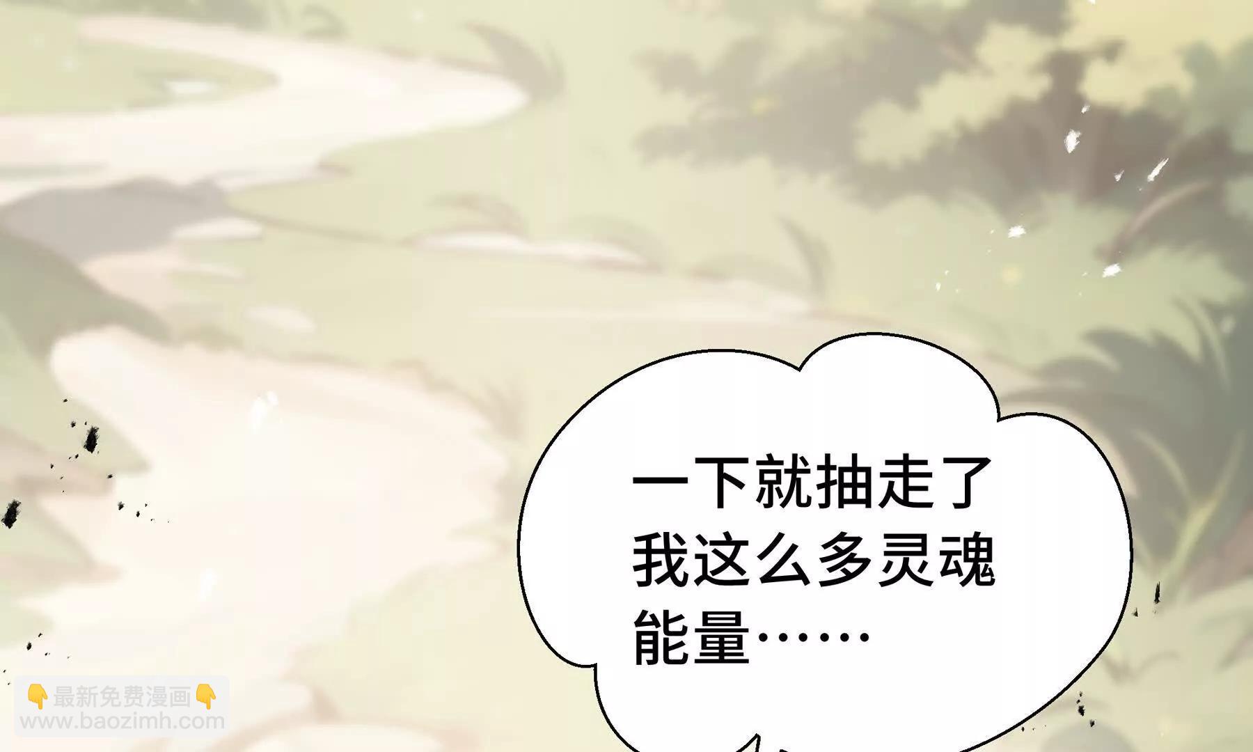 第76话 入口13