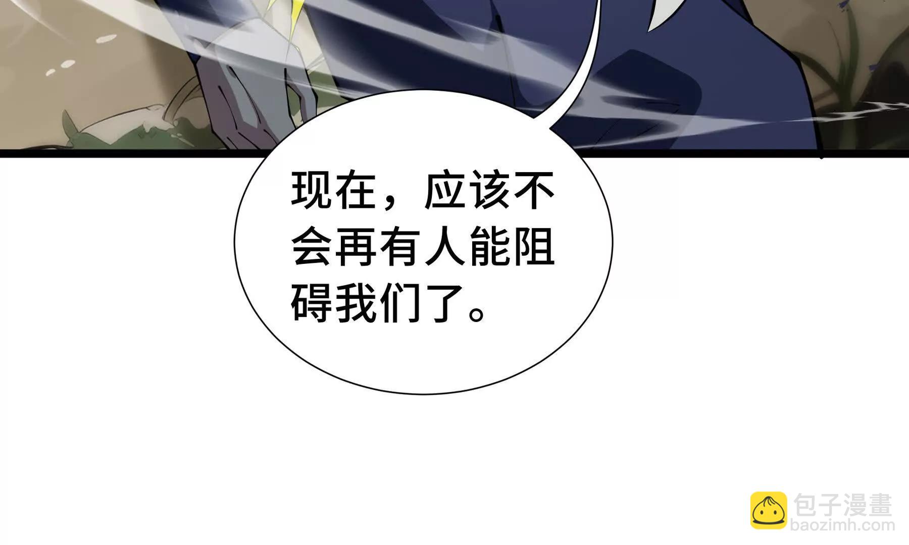第76话 入口134