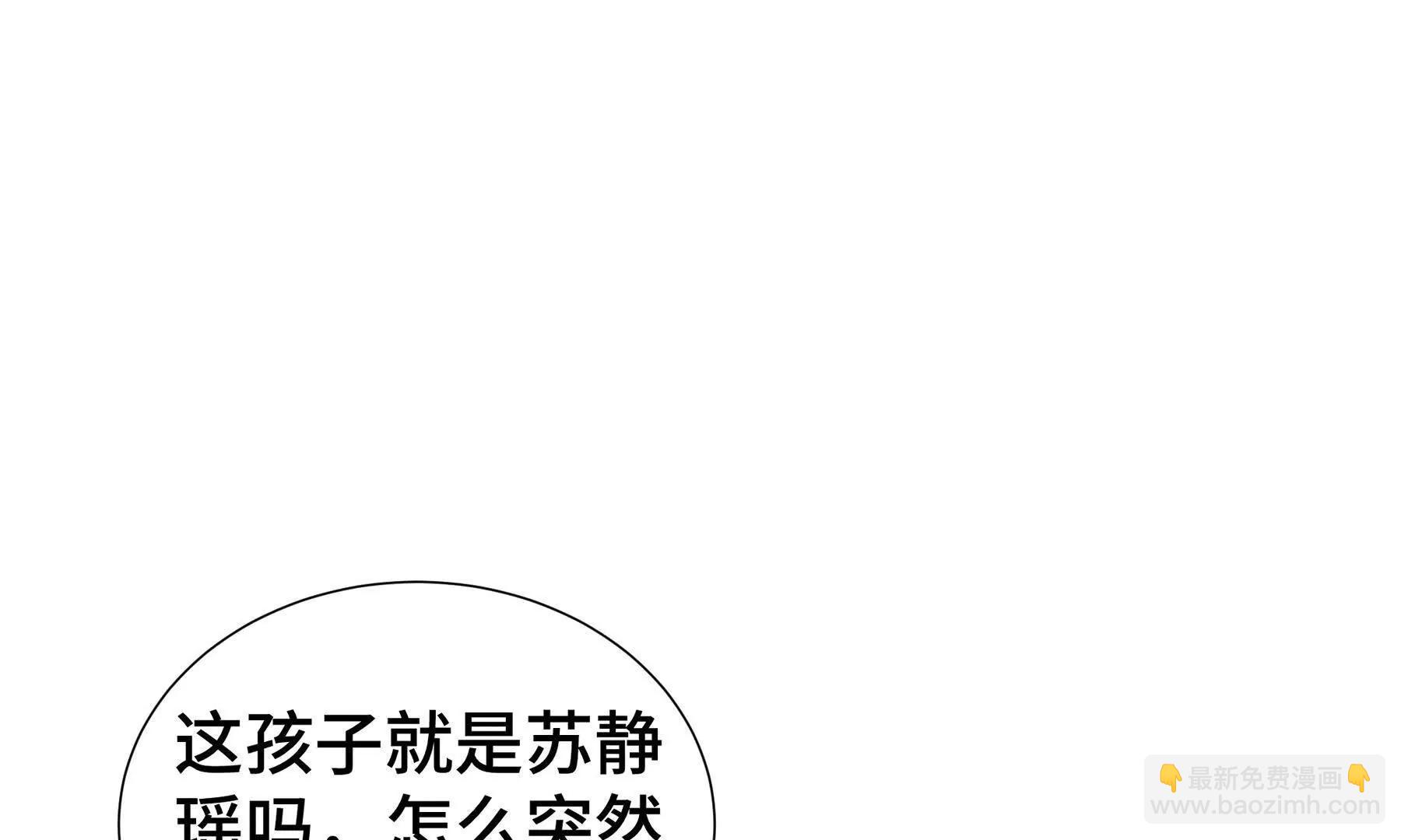 第76话 入口136