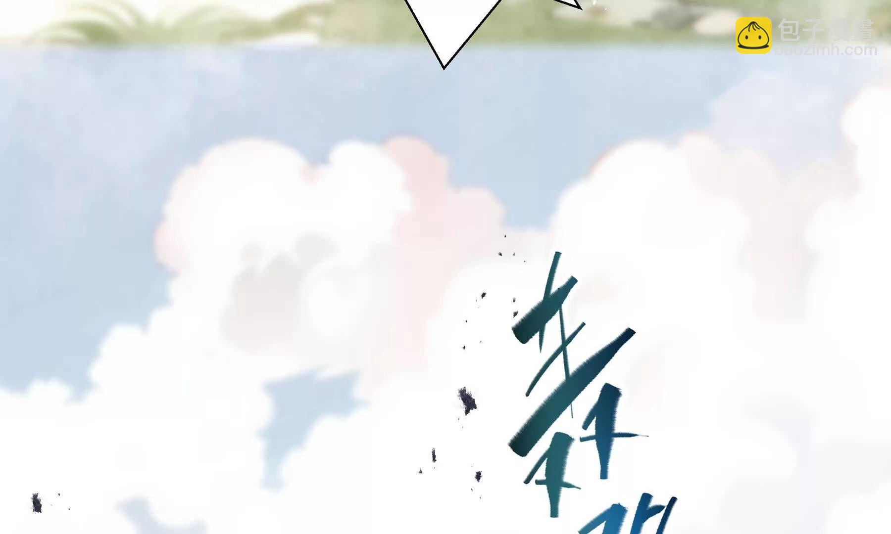 第76话 入口145