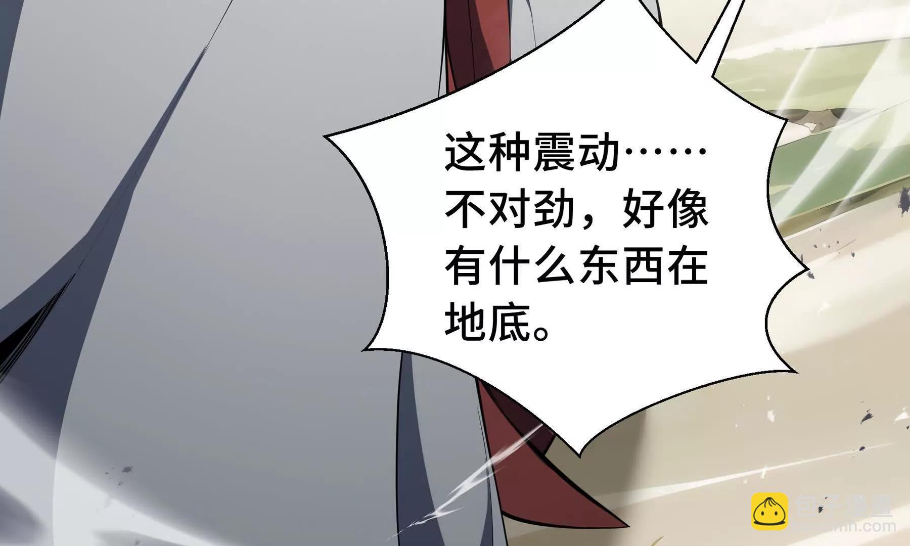 第76话 入口149