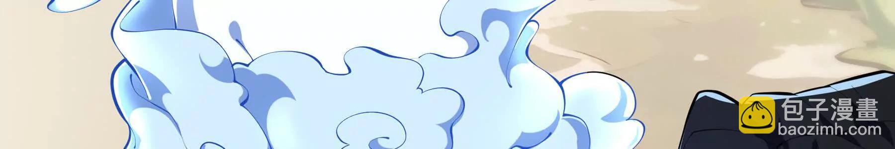 第76话 入口15
