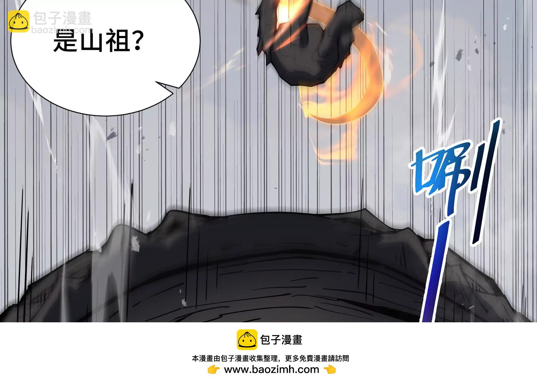 第76话 入口161