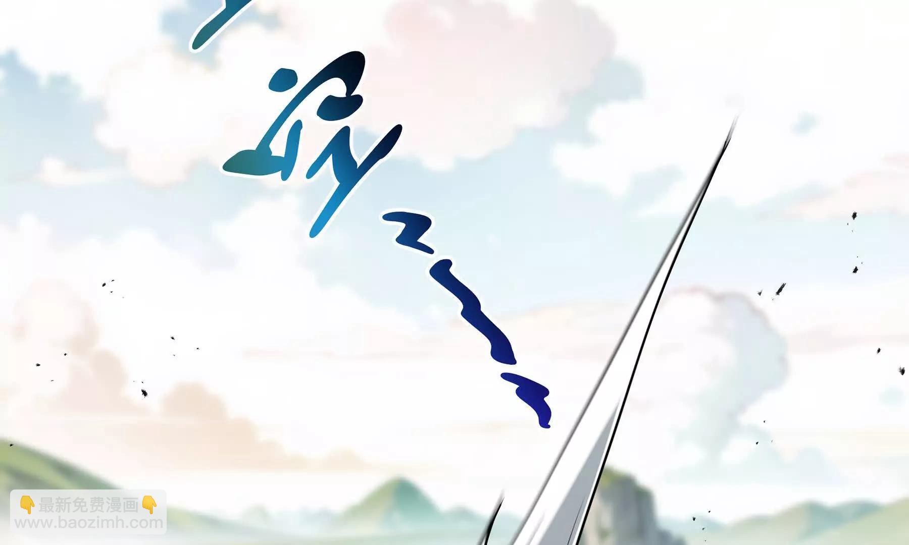 第76话 入口167