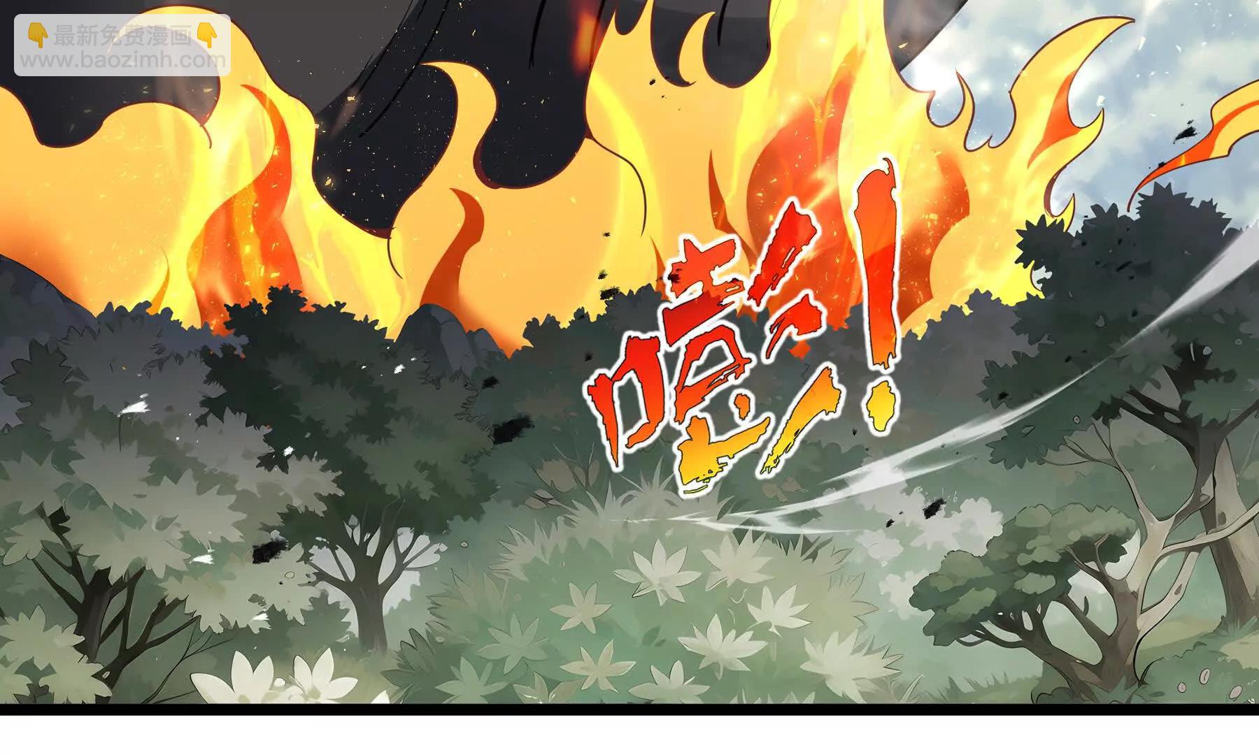 第76话 入口180