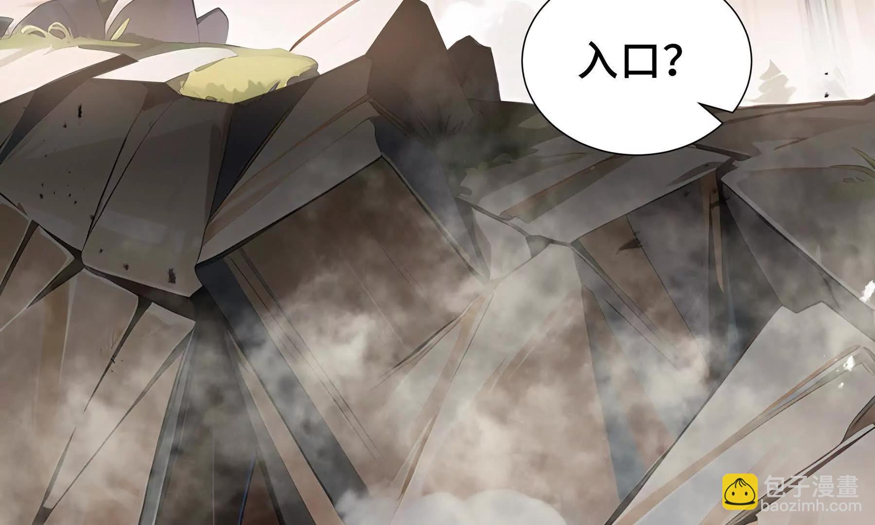 第76话 入口216