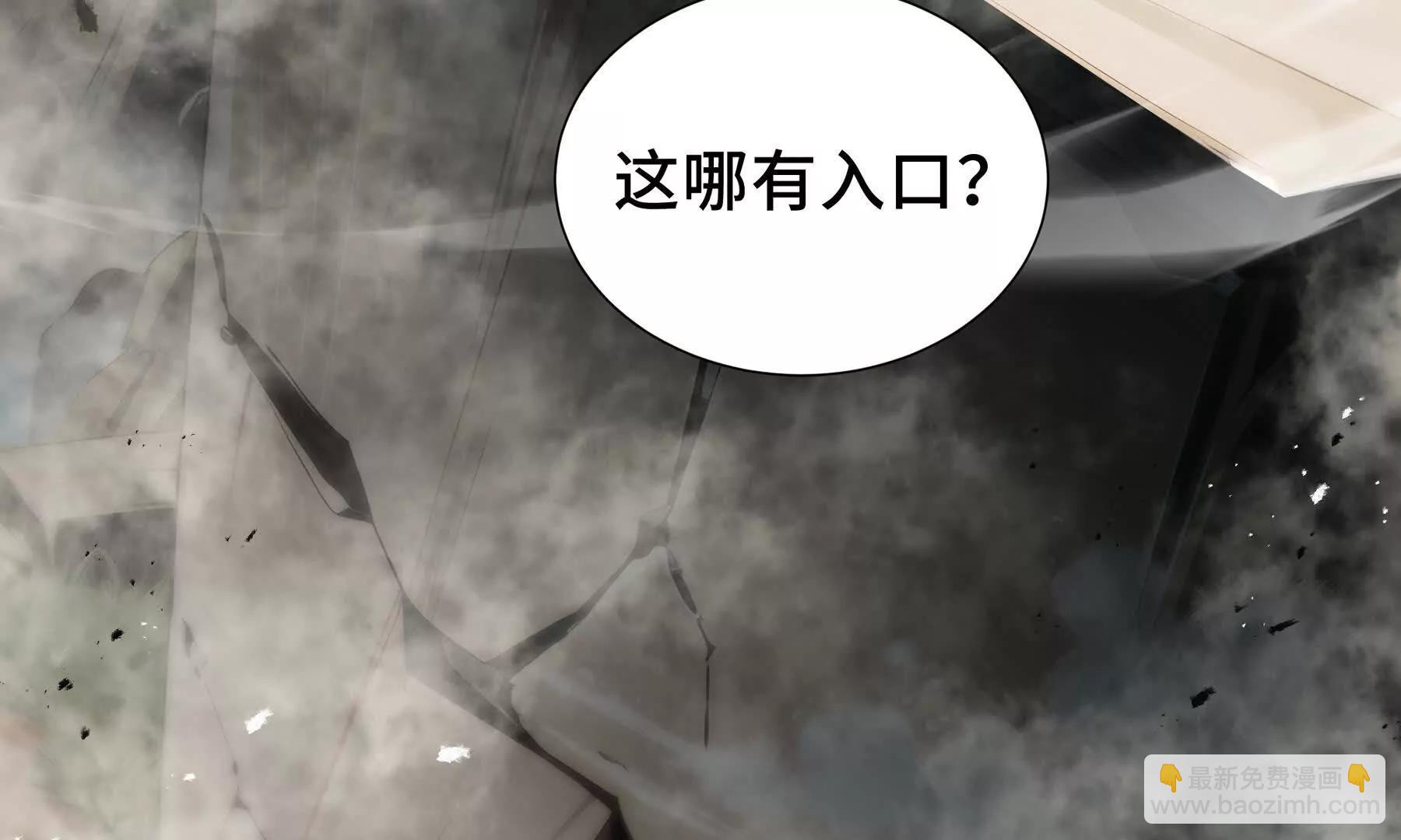 第76话 入口220