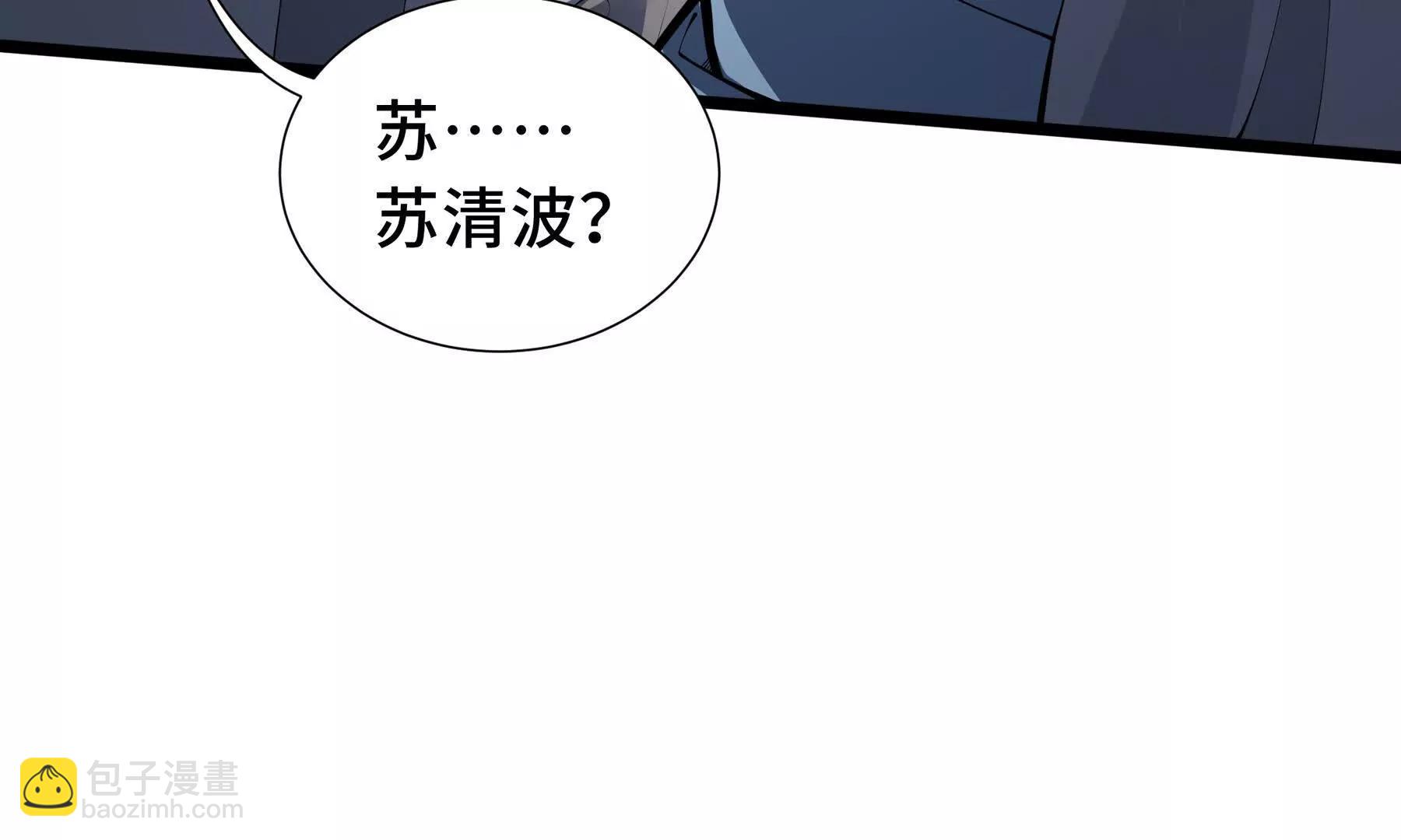 第76话 入口231