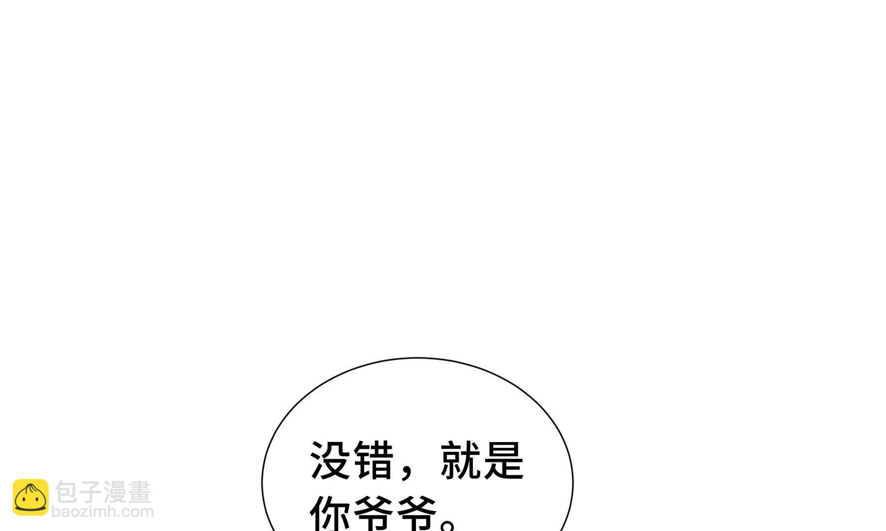 第76话 入口232