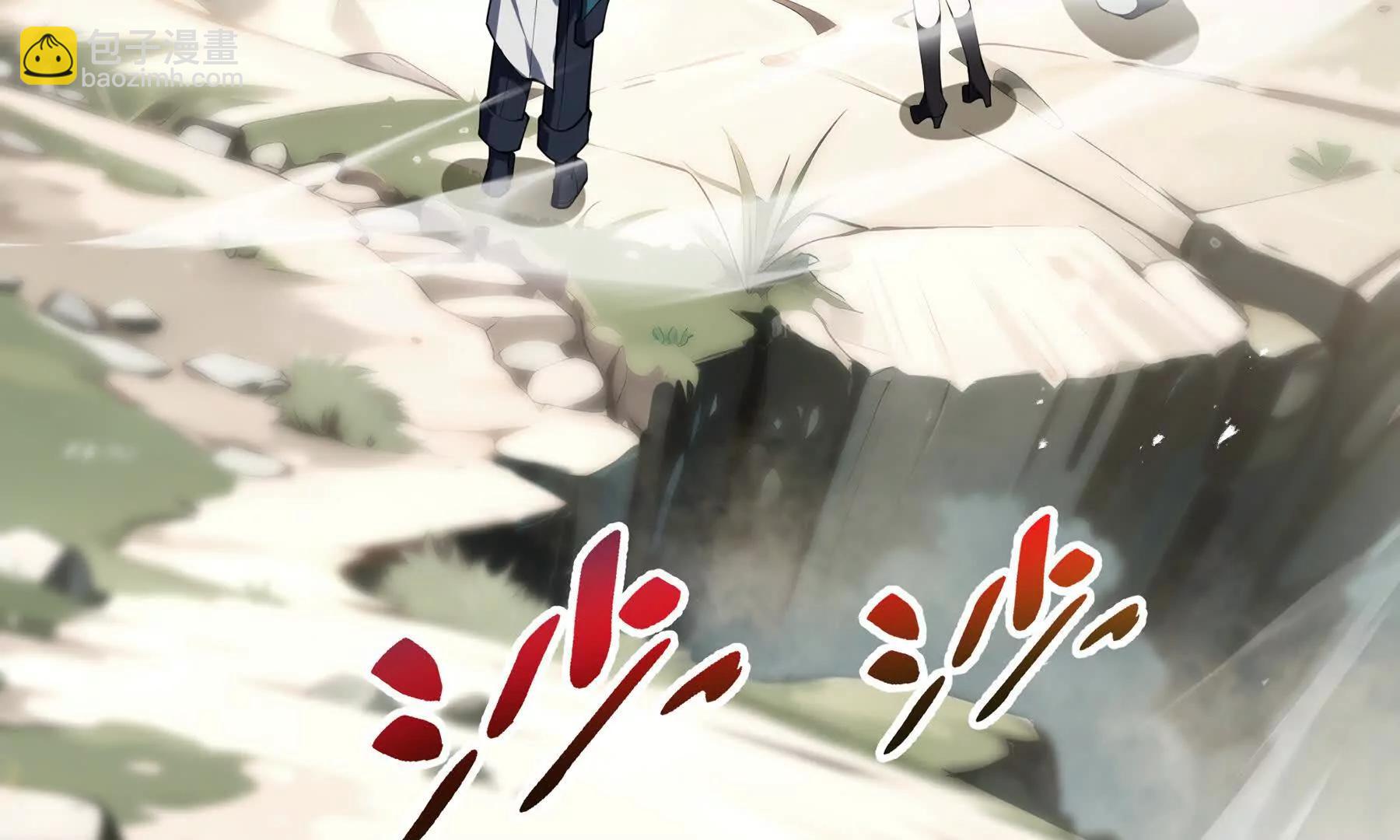 第76话 入口239