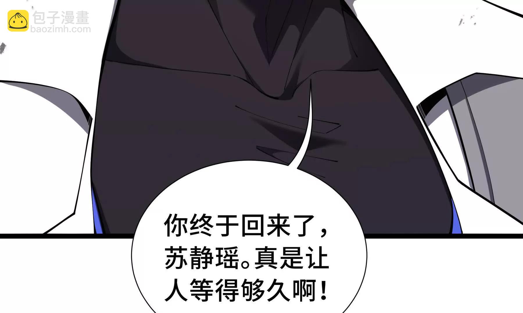 第76话 入口25