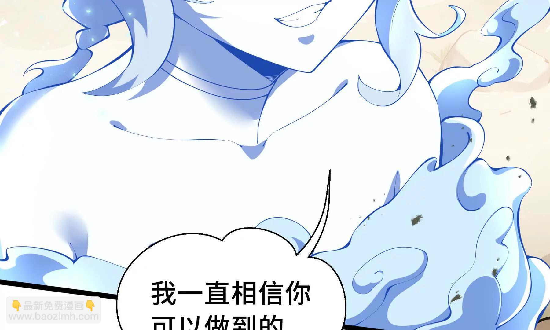 第76话 入口31