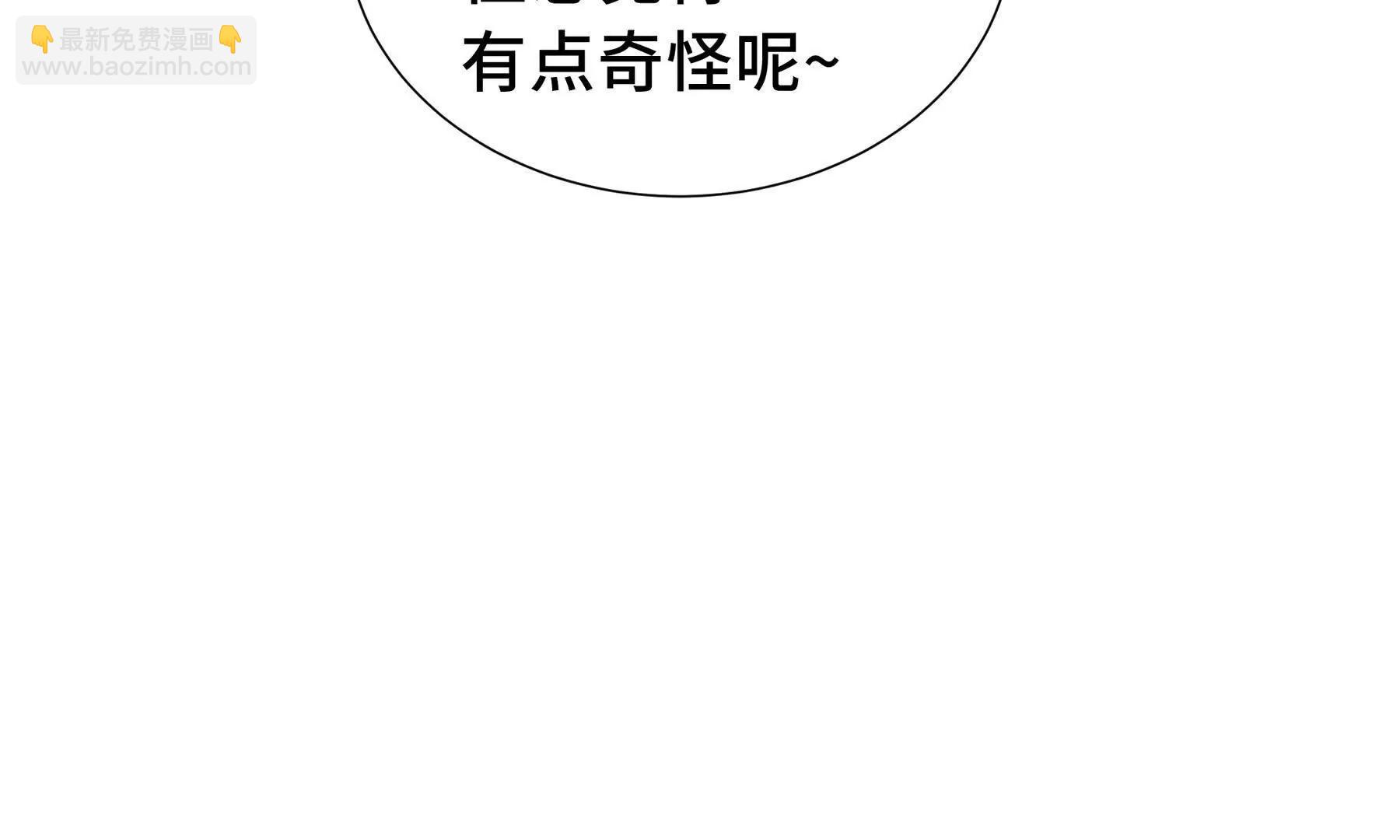 第76话 入口44