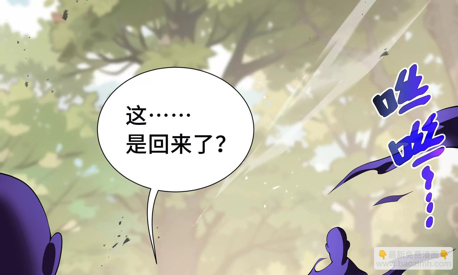 第76话 入口5