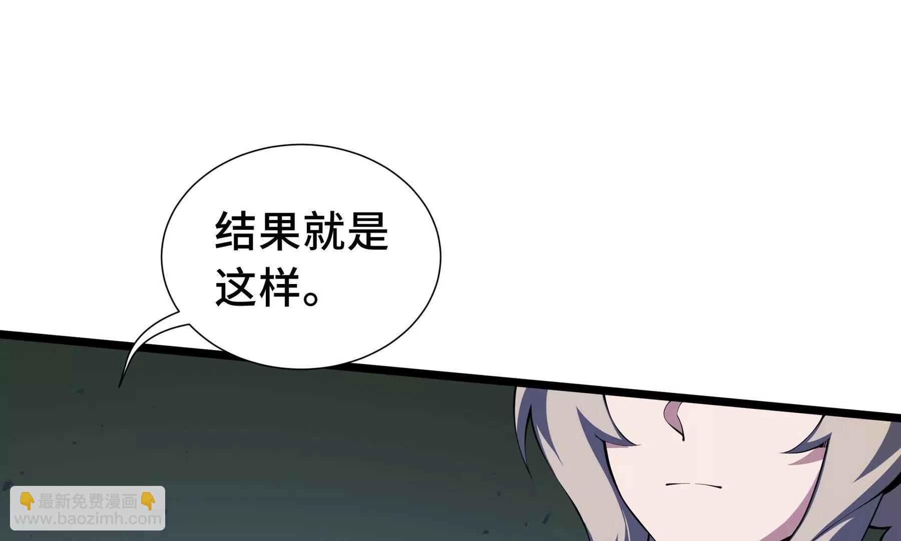 第76话 入口57