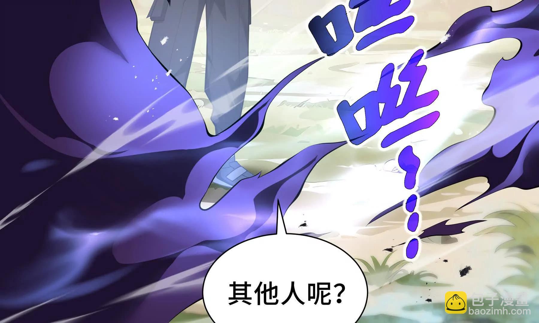 第76话 入口7