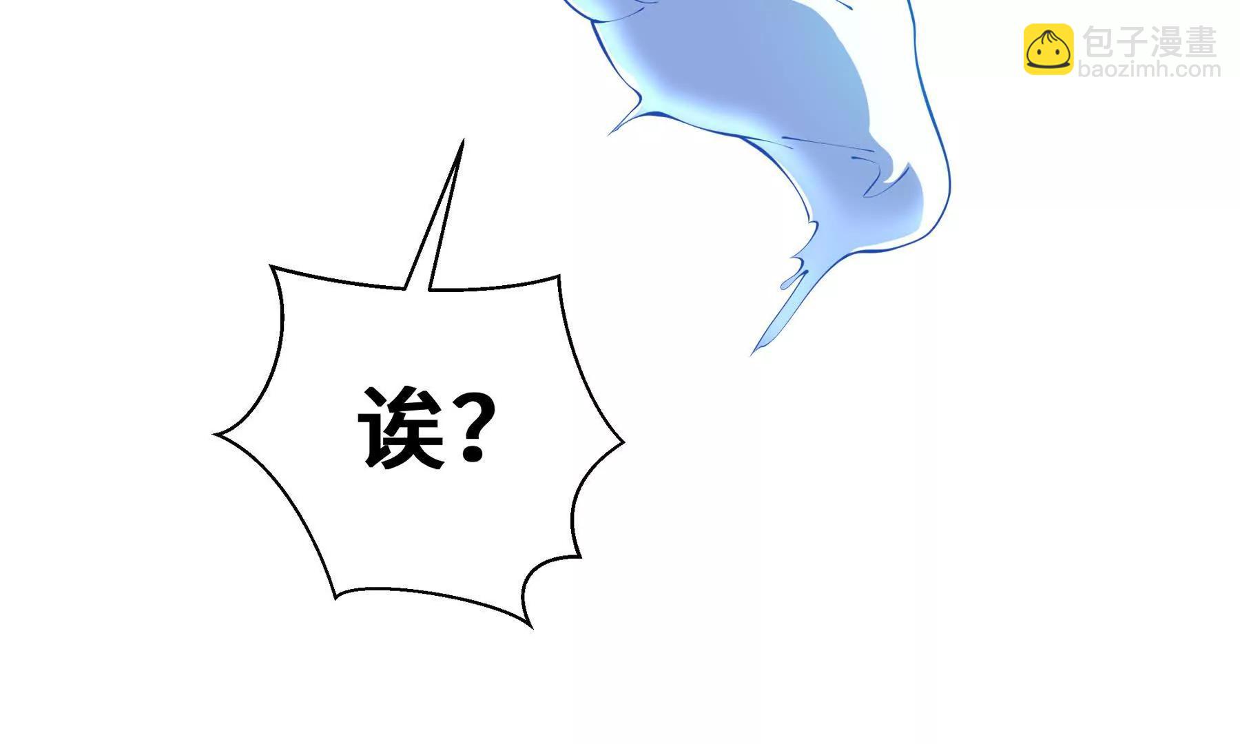 第76话 入口74