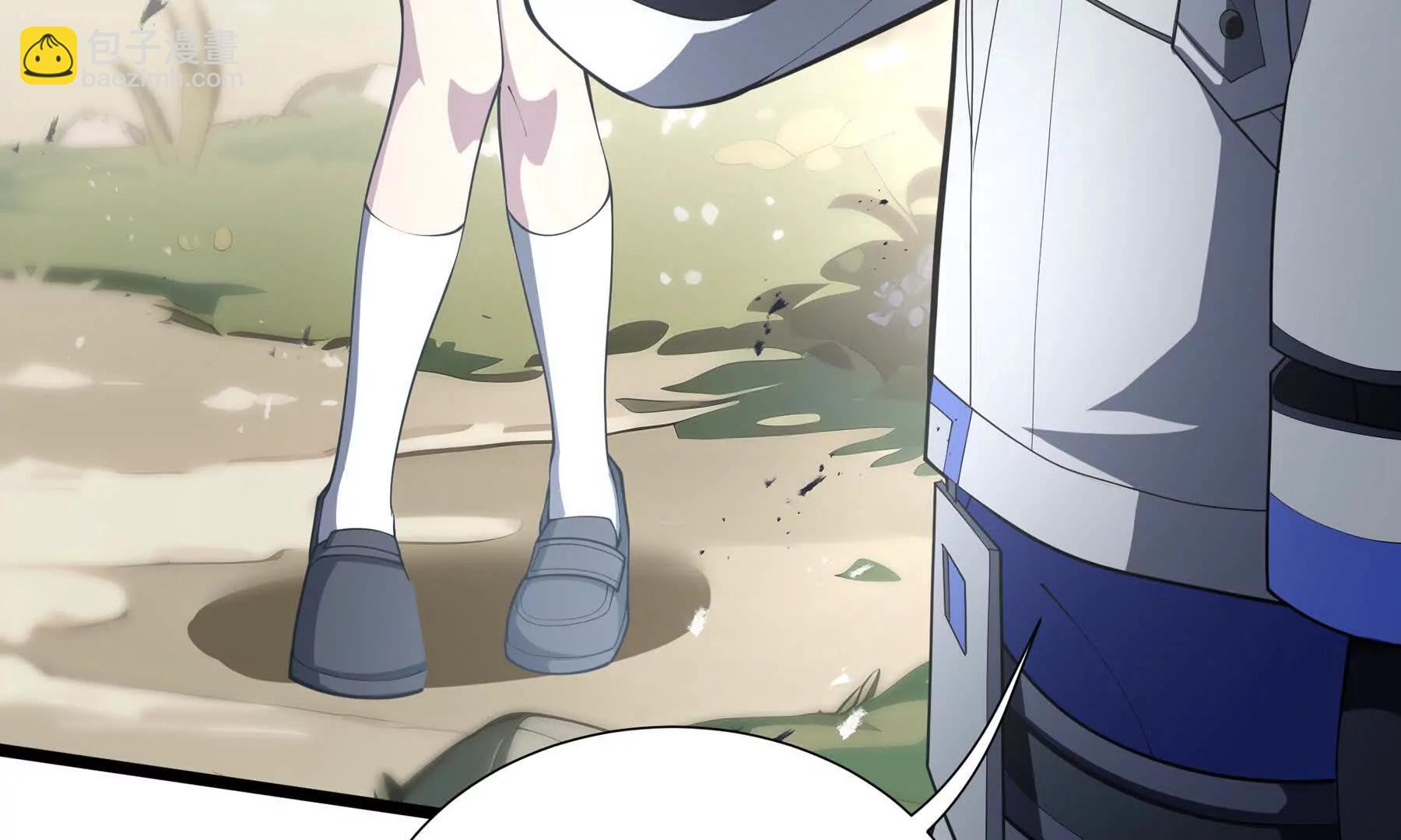 第76话 入口90
