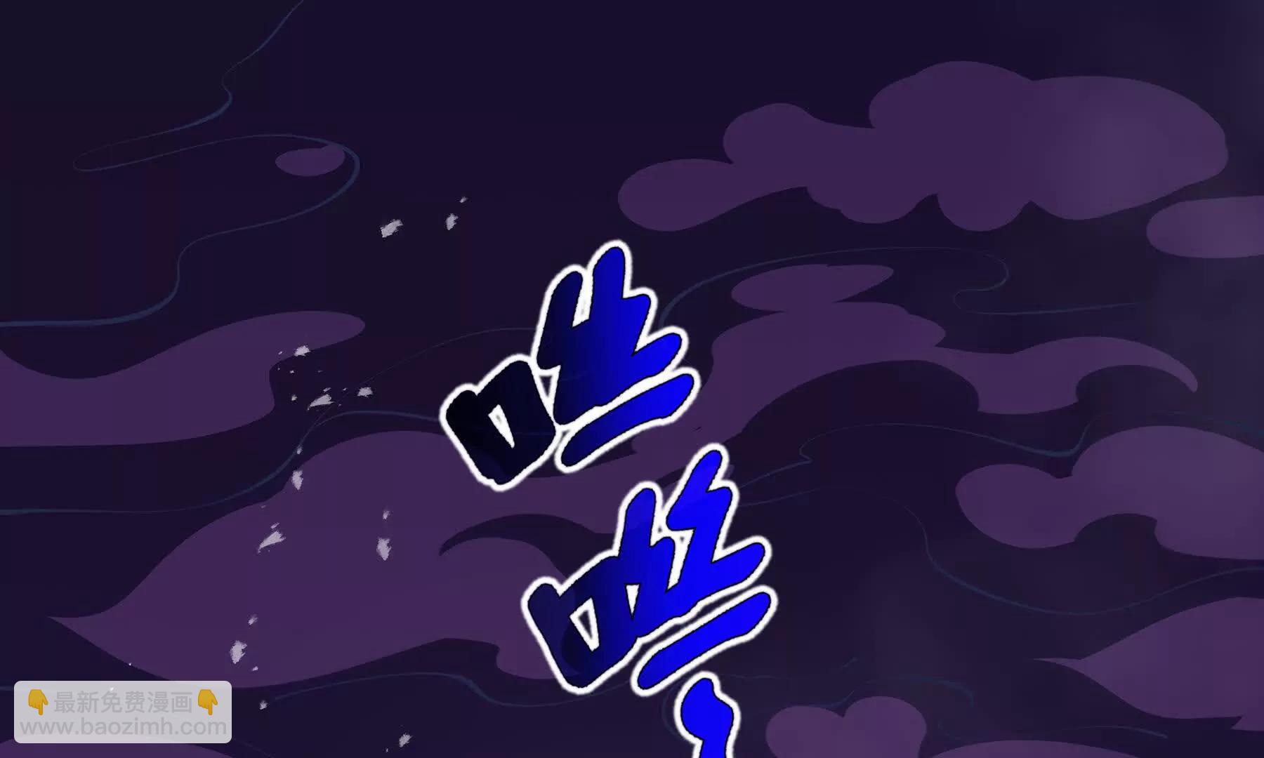 第76话 入口94