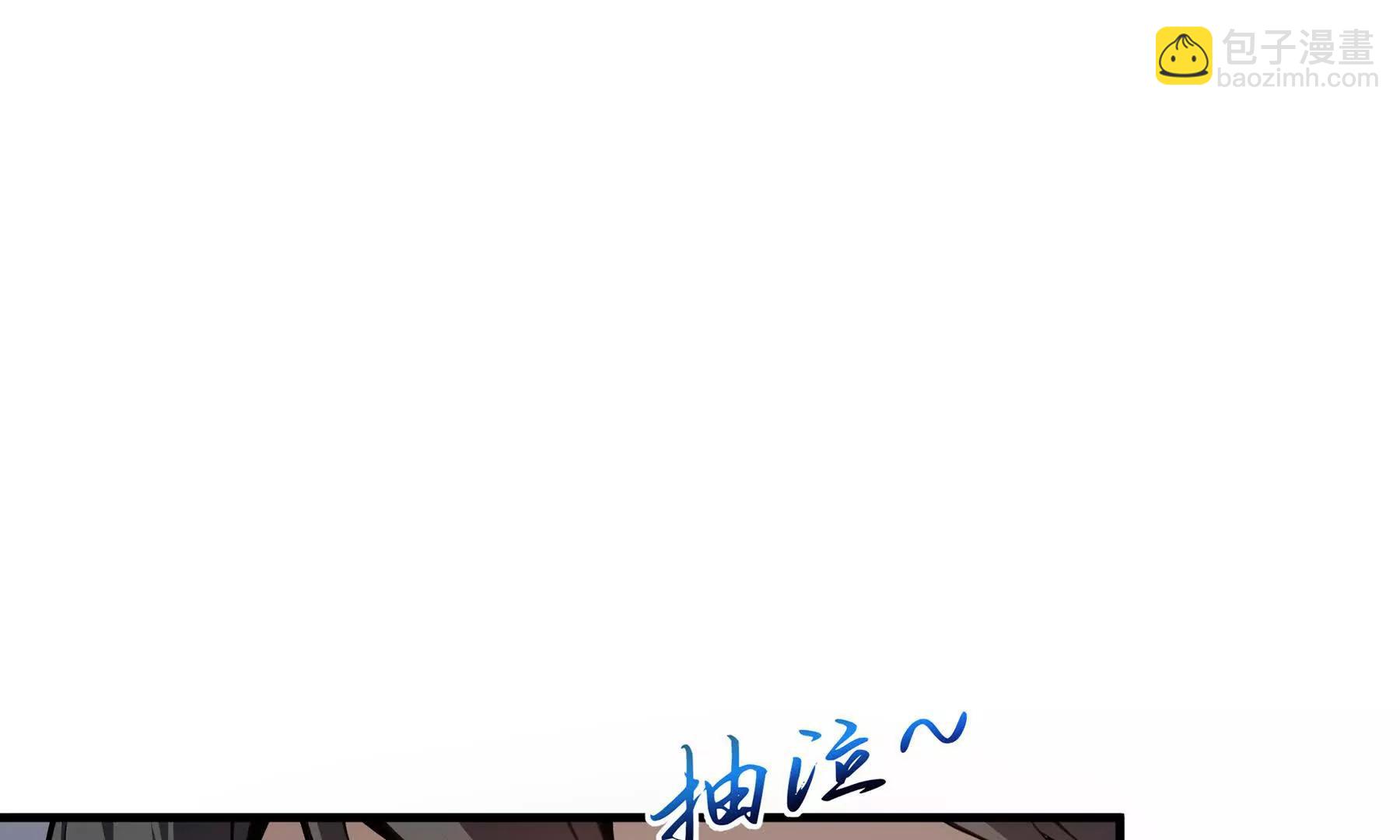 第79话 哀婆鸟12