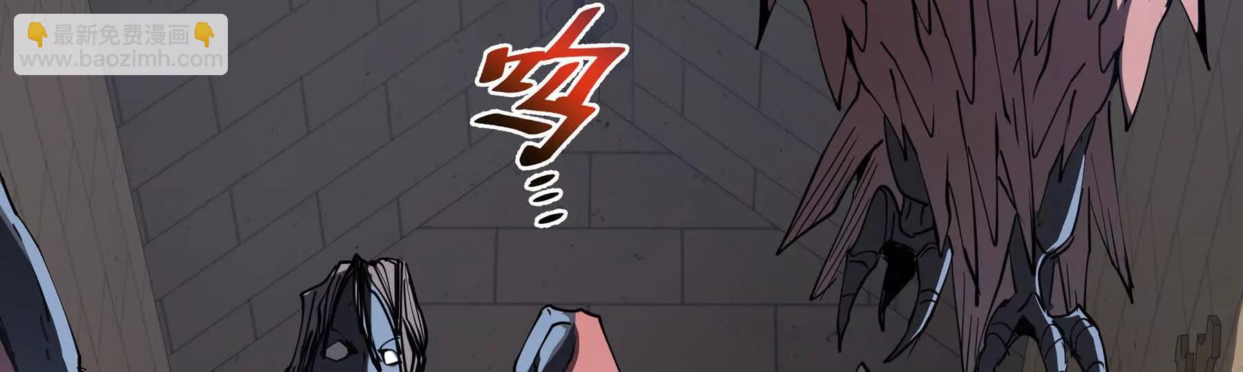 第79话 哀婆鸟122