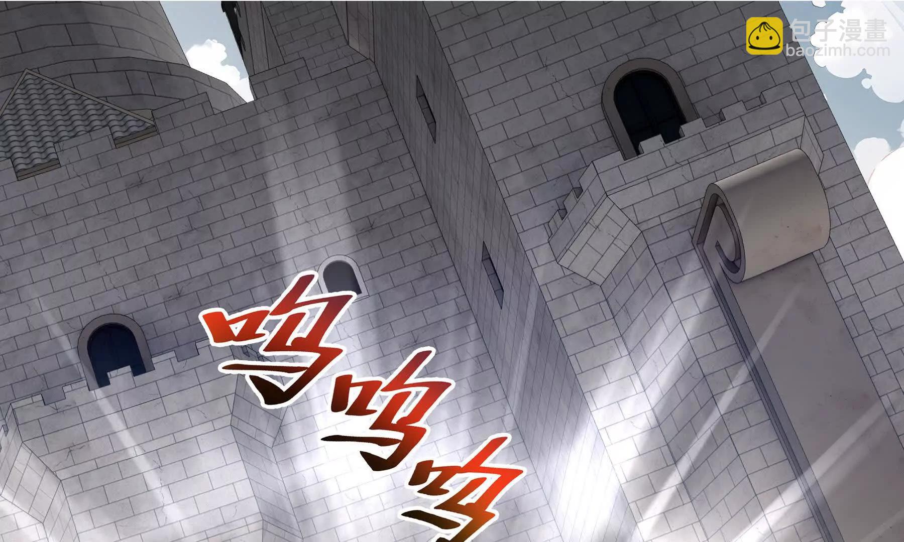 第79话 哀婆鸟136