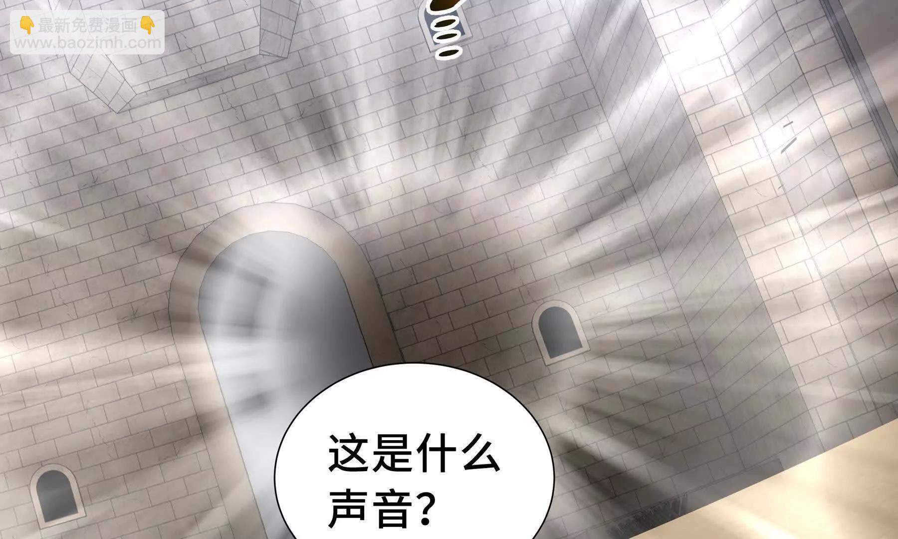 第79话 哀婆鸟137