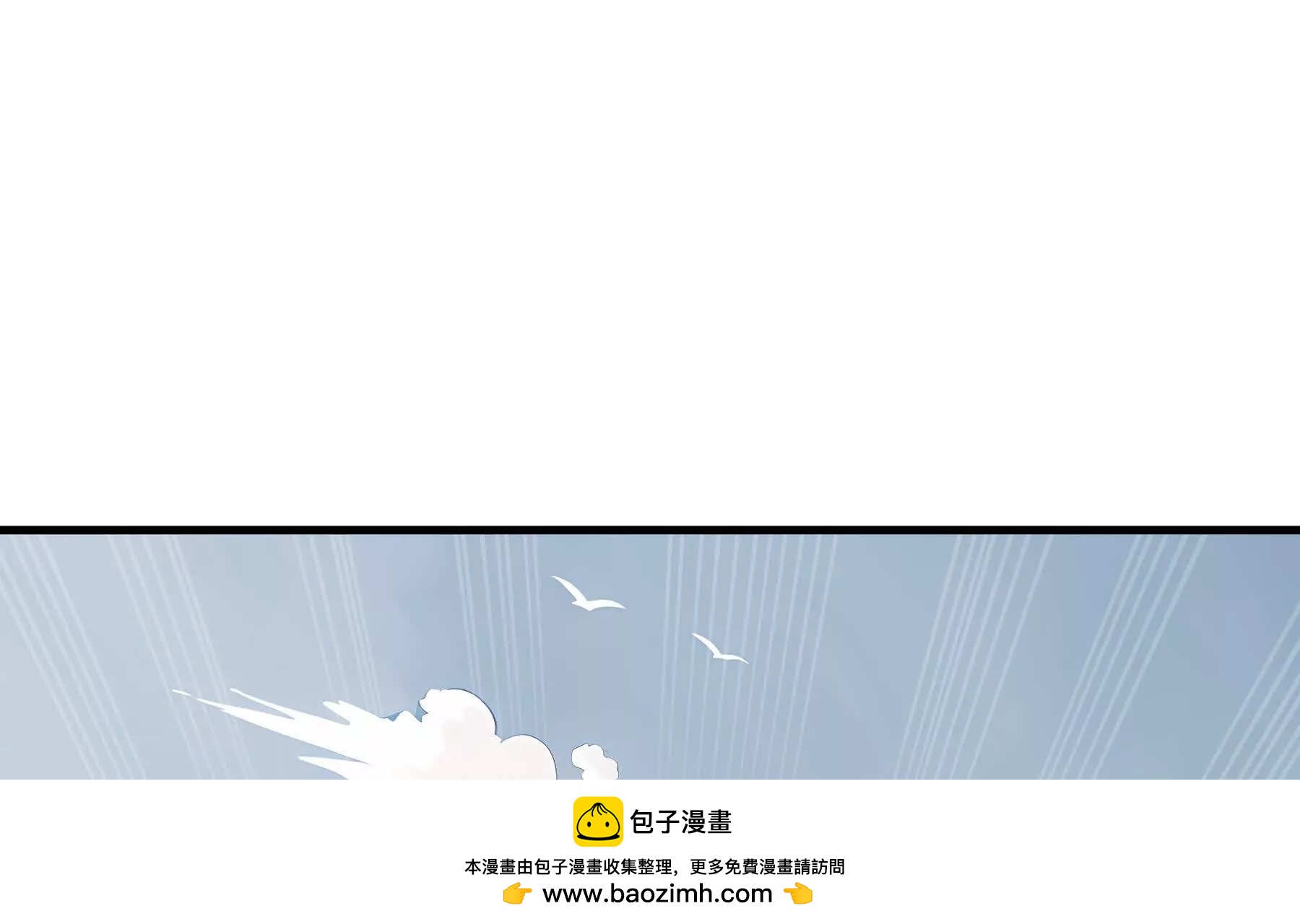第79话 哀婆鸟161