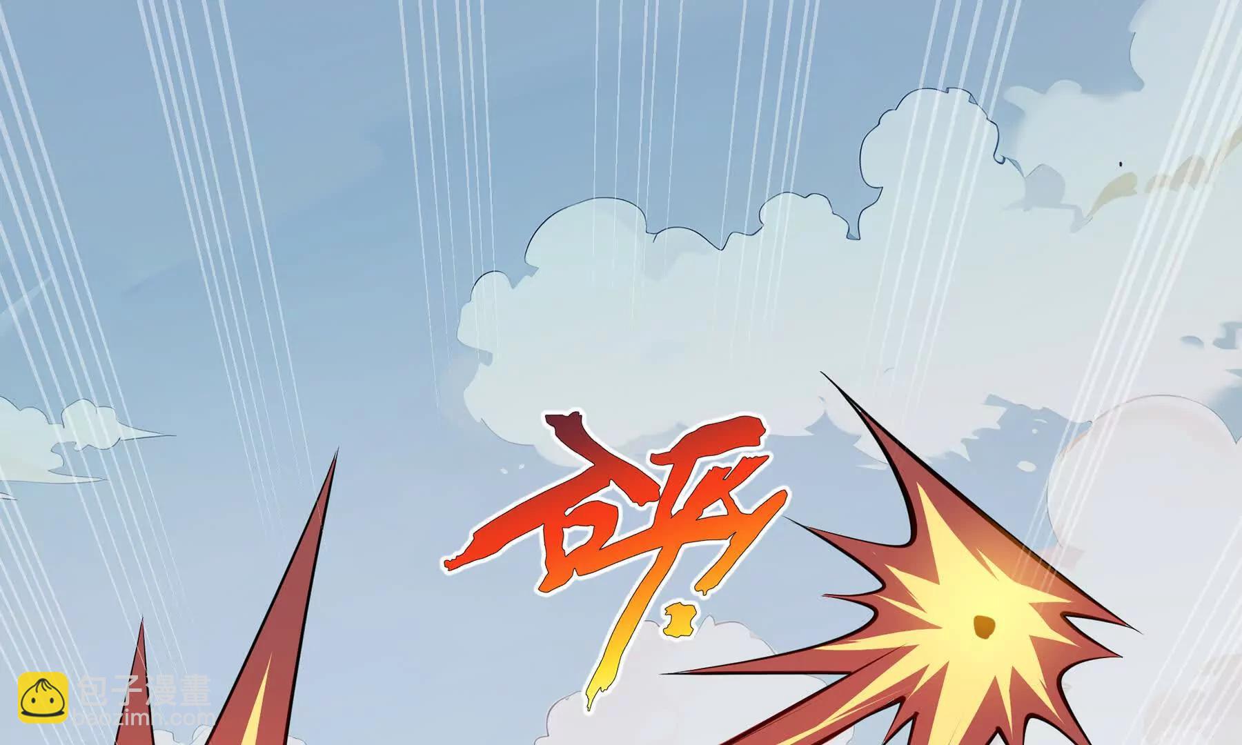 第79话 哀婆鸟166