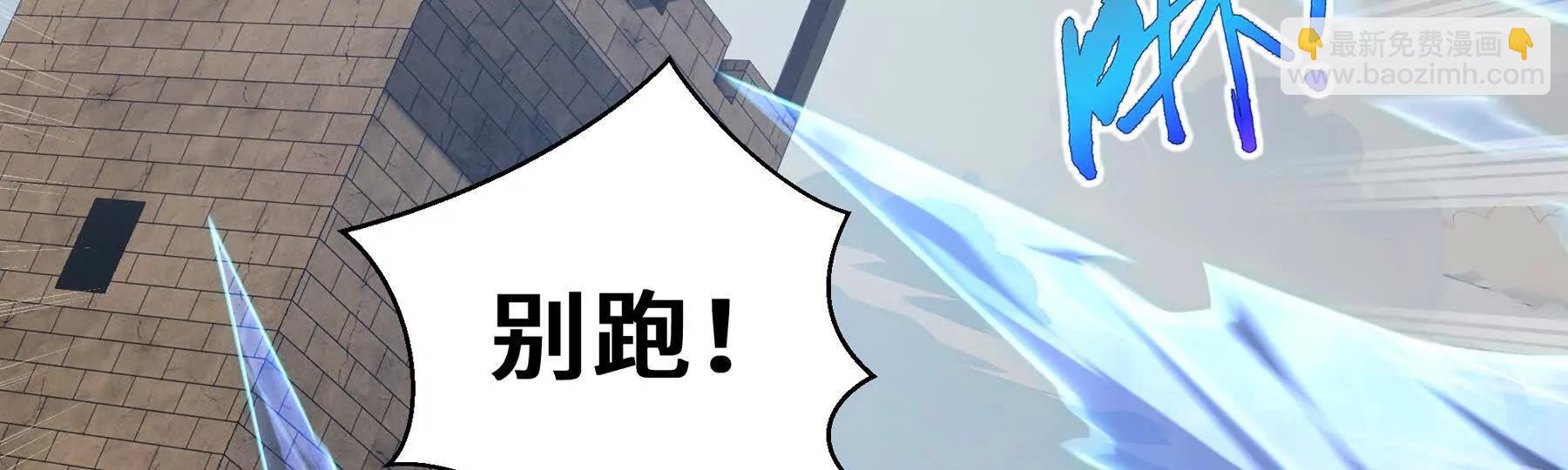 第79话 哀婆鸟178