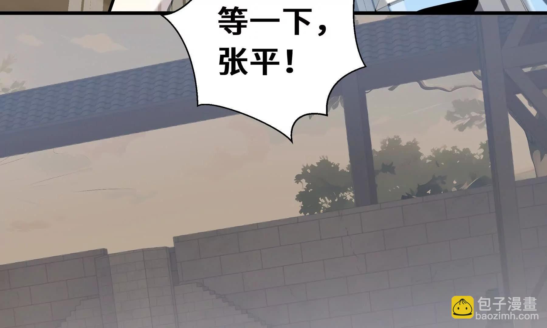 第79话 哀婆鸟181