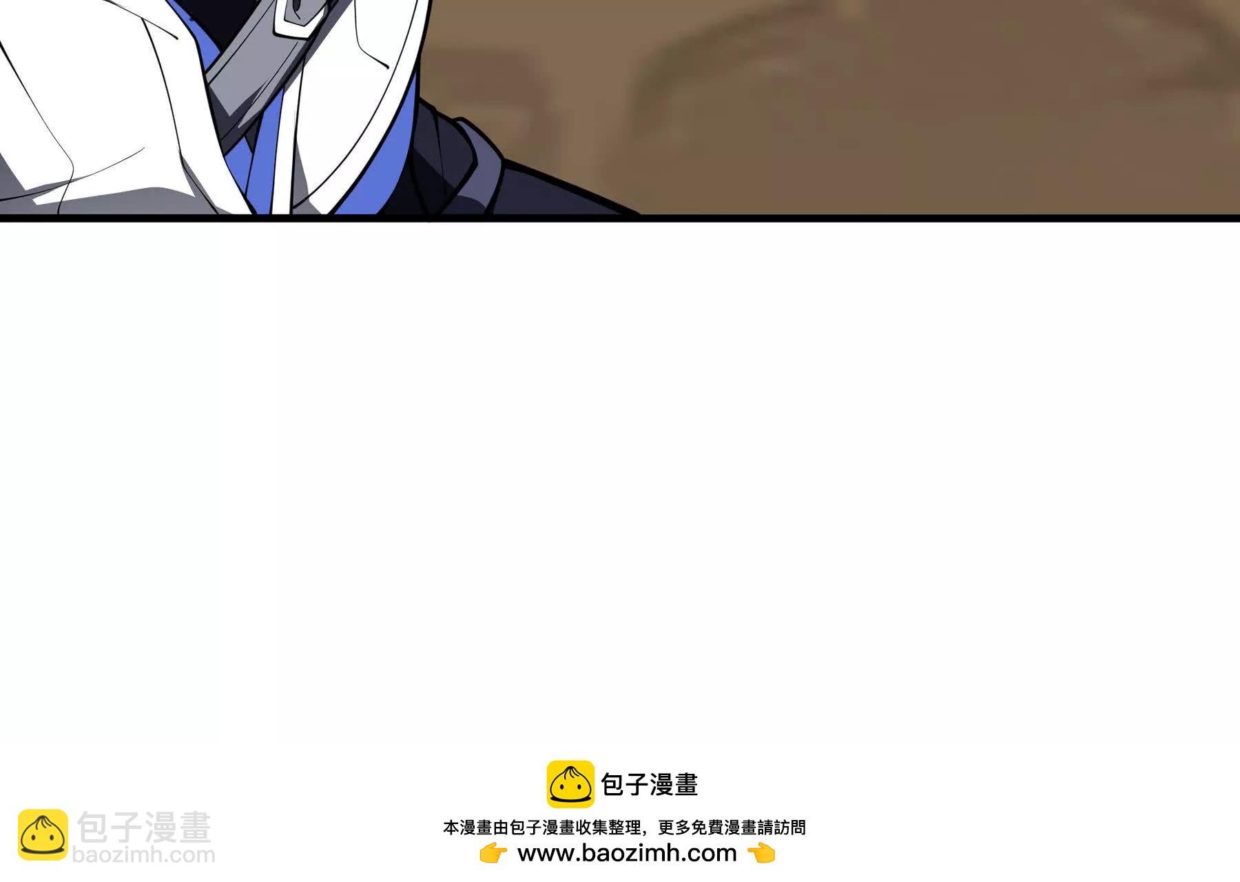 第79话 哀婆鸟185
